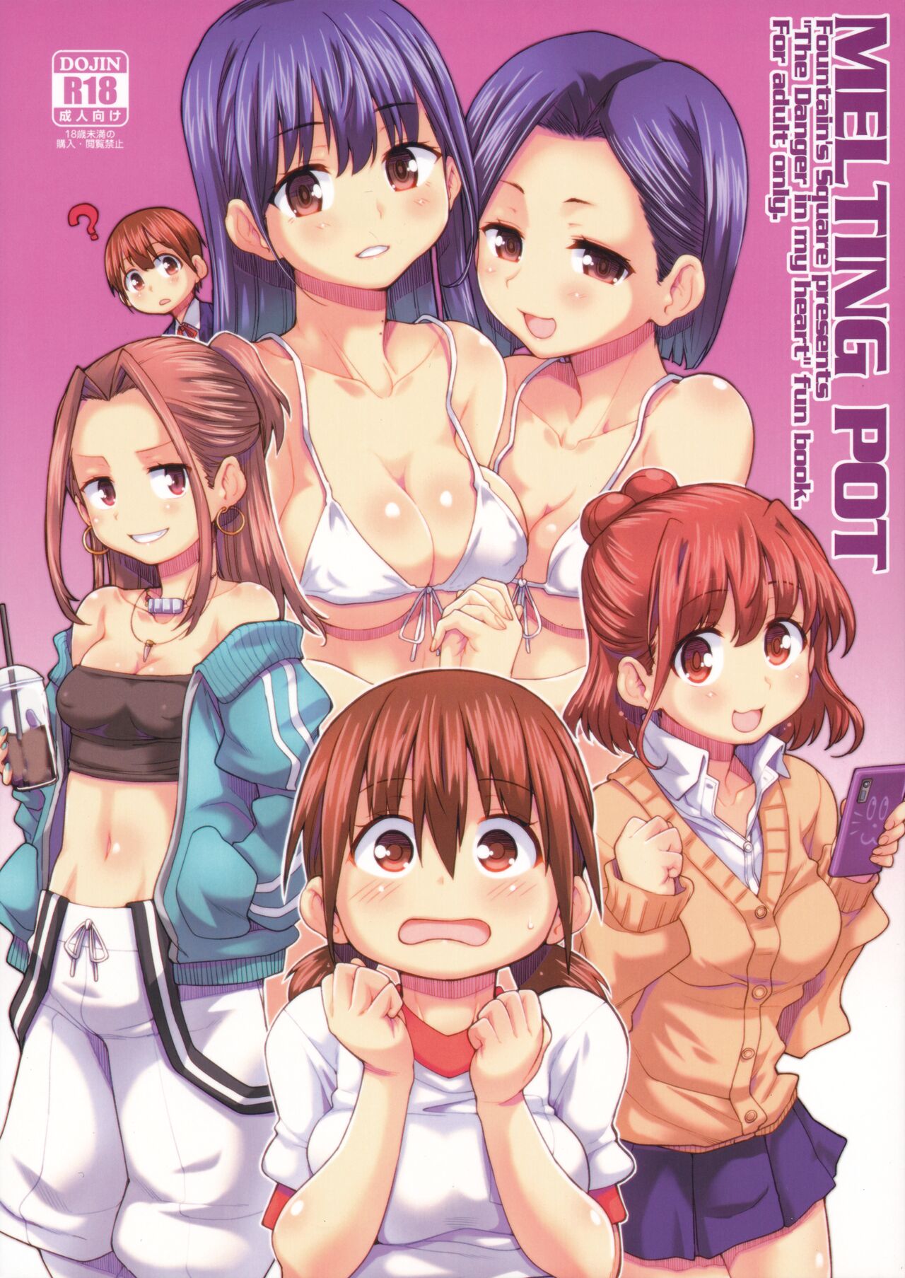 MELTING POT page 1 full