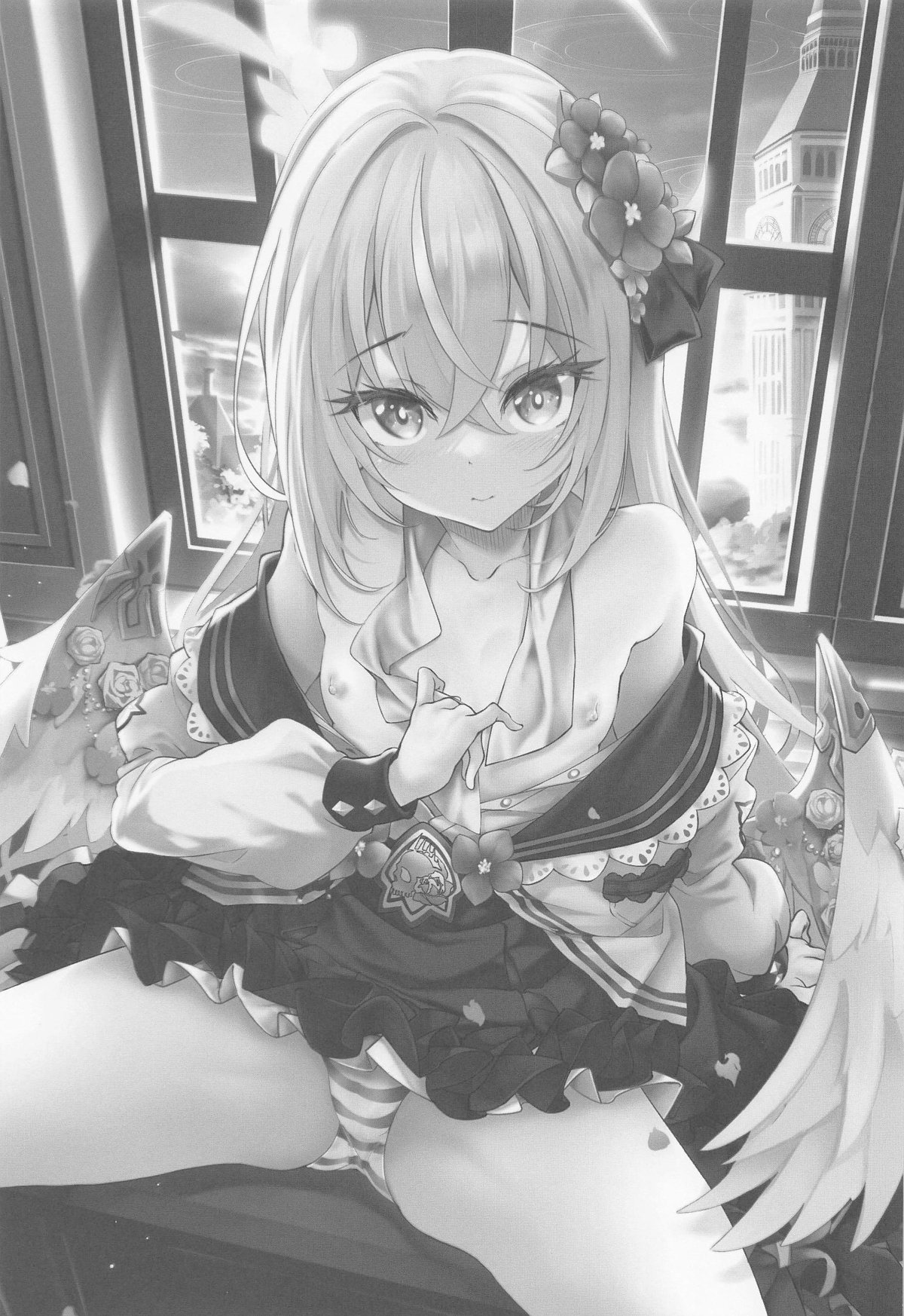 Azusa to Hoshuu Jugyou page 2 full