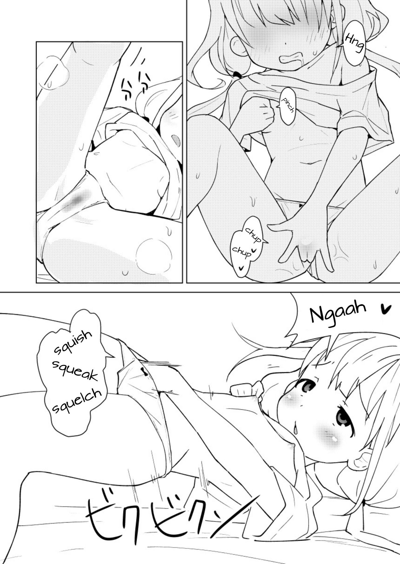 Ikenai Anzu wa Ecchi ga Shitai | Naughty Anzu wants to do lewd things page 4 full