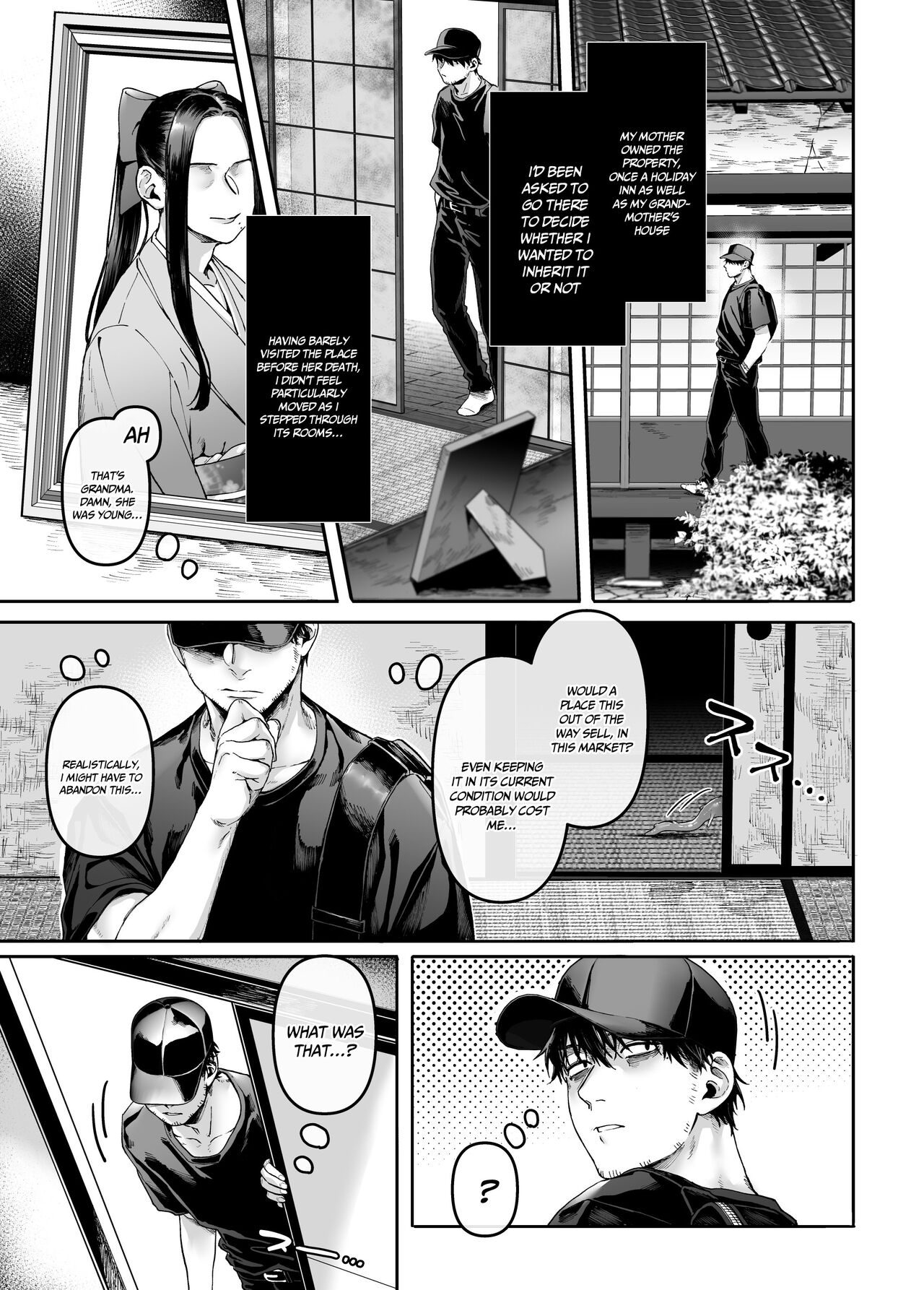 Kko to Yamioji Mitsu | Lady K and the Sick Man - Secrets page 4 full