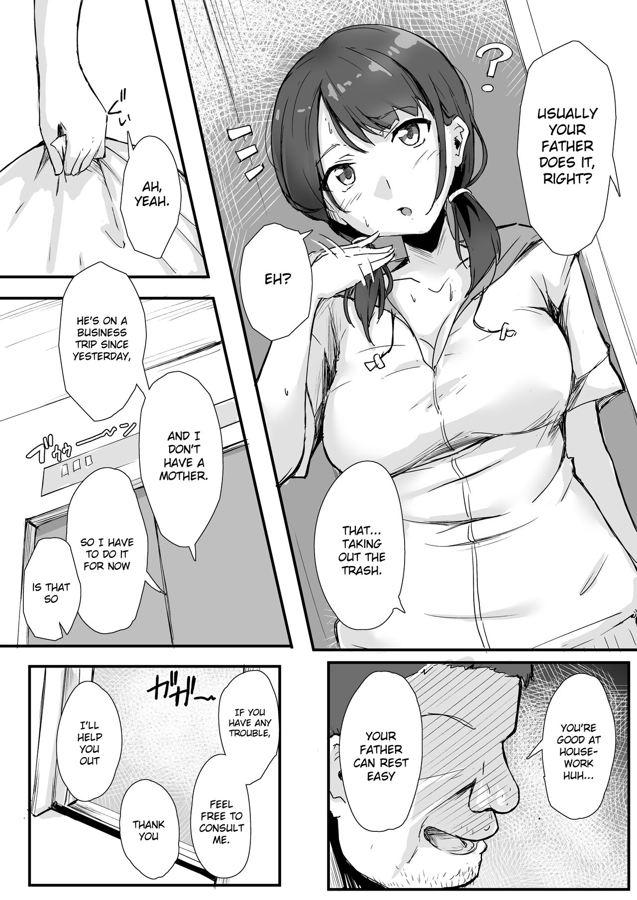 Rinjin Saimin | Neighbor Hypnosis page 8 full