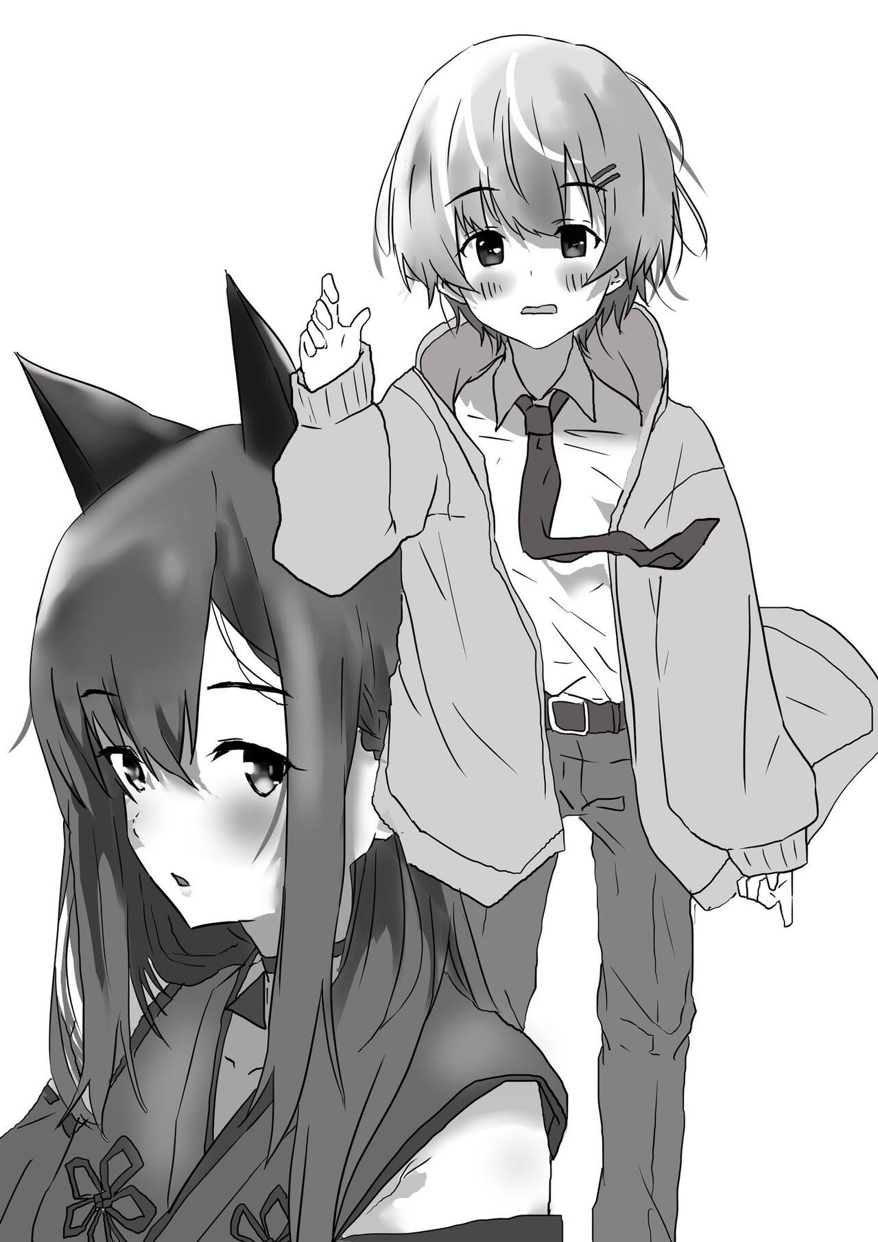 Virtual eSports Project  Collection page 1 full