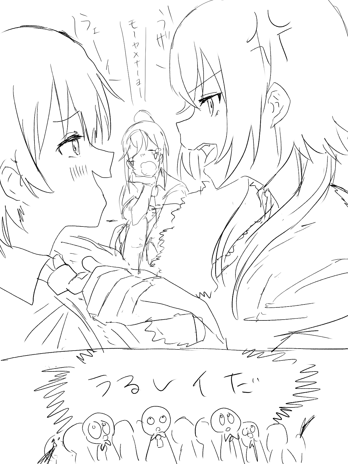 Virtual eSports Project  Collection page 6 full