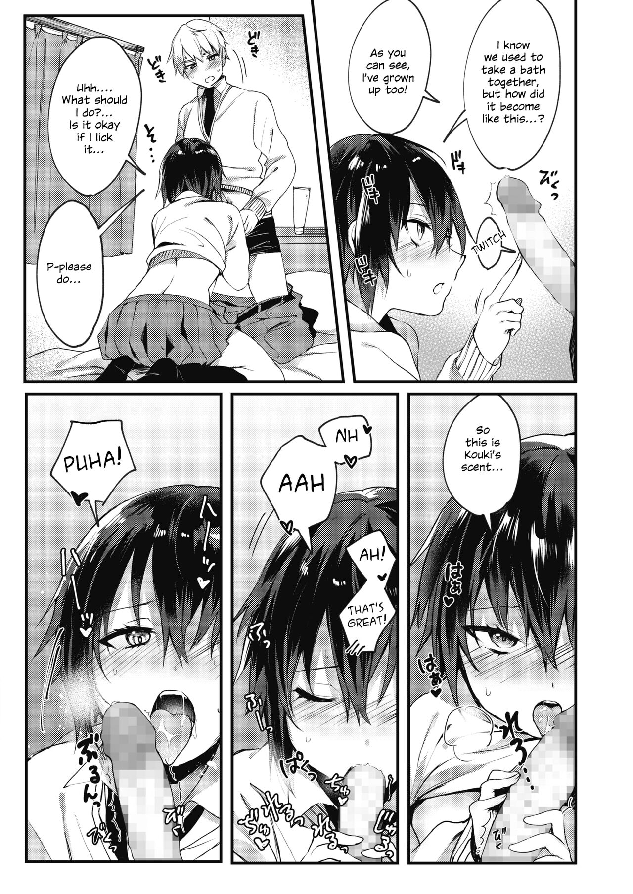 Watashi wa Onna no Ko? | I'm A Girl? page 10 full
