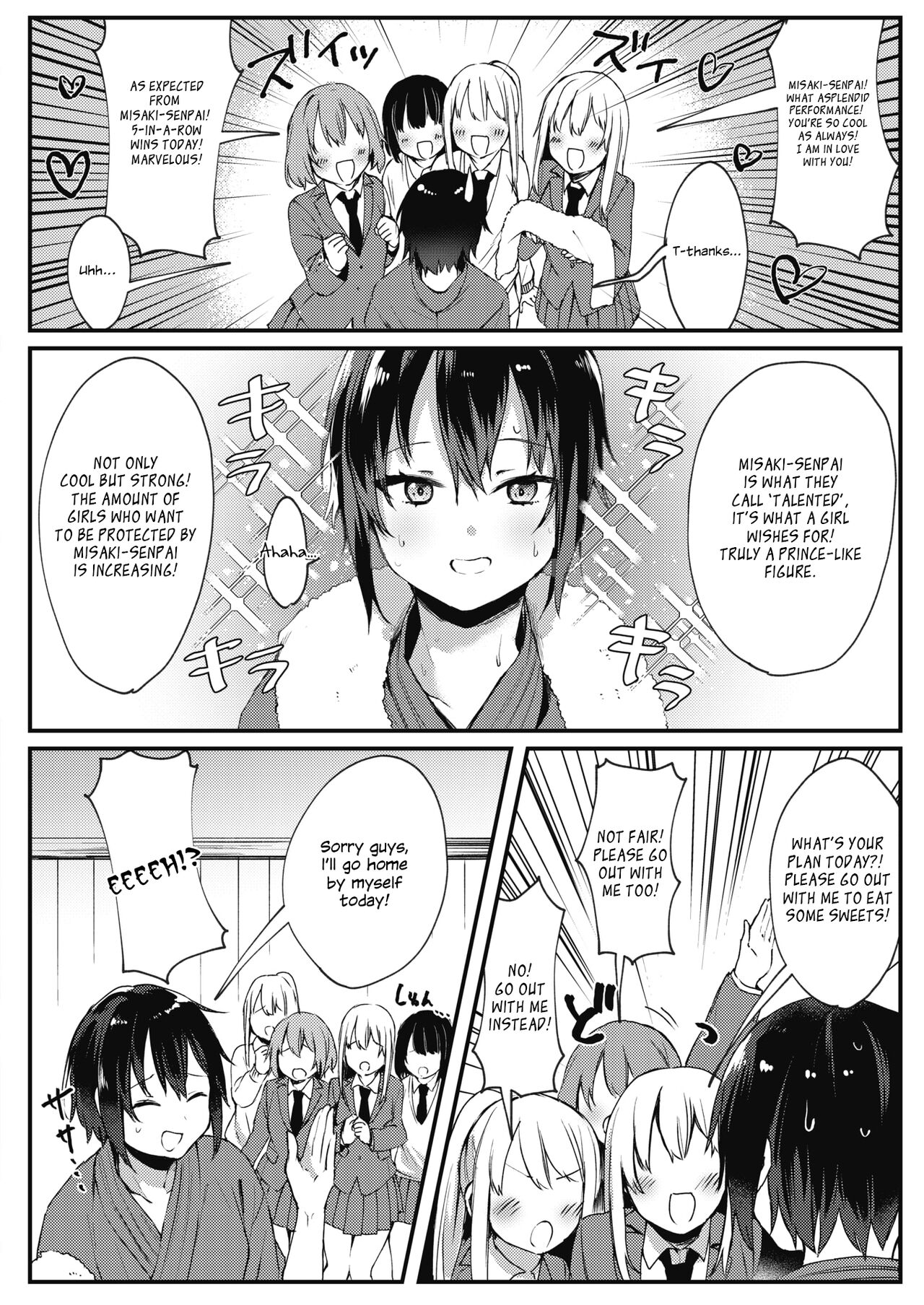 Watashi wa Onna no Ko? | I'm A Girl? page 2 full