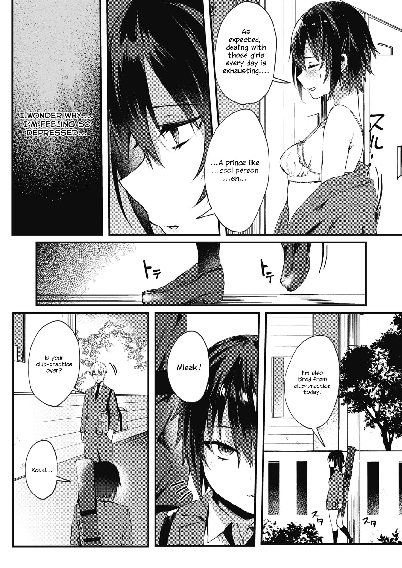 Watashi wa Onna no Ko? | I'm A Girl? page 3 full