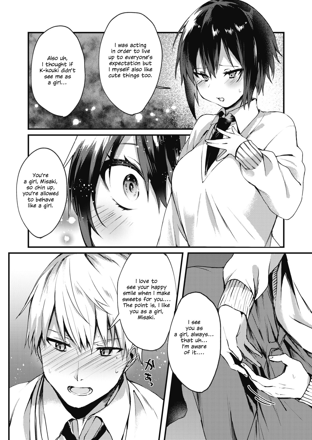 Watashi wa Onna no Ko? | I'm A Girl? page 6 full