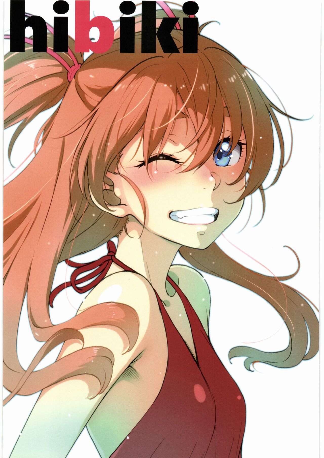 Kanon-chou HibiKana Kyoku 4 page 9 full