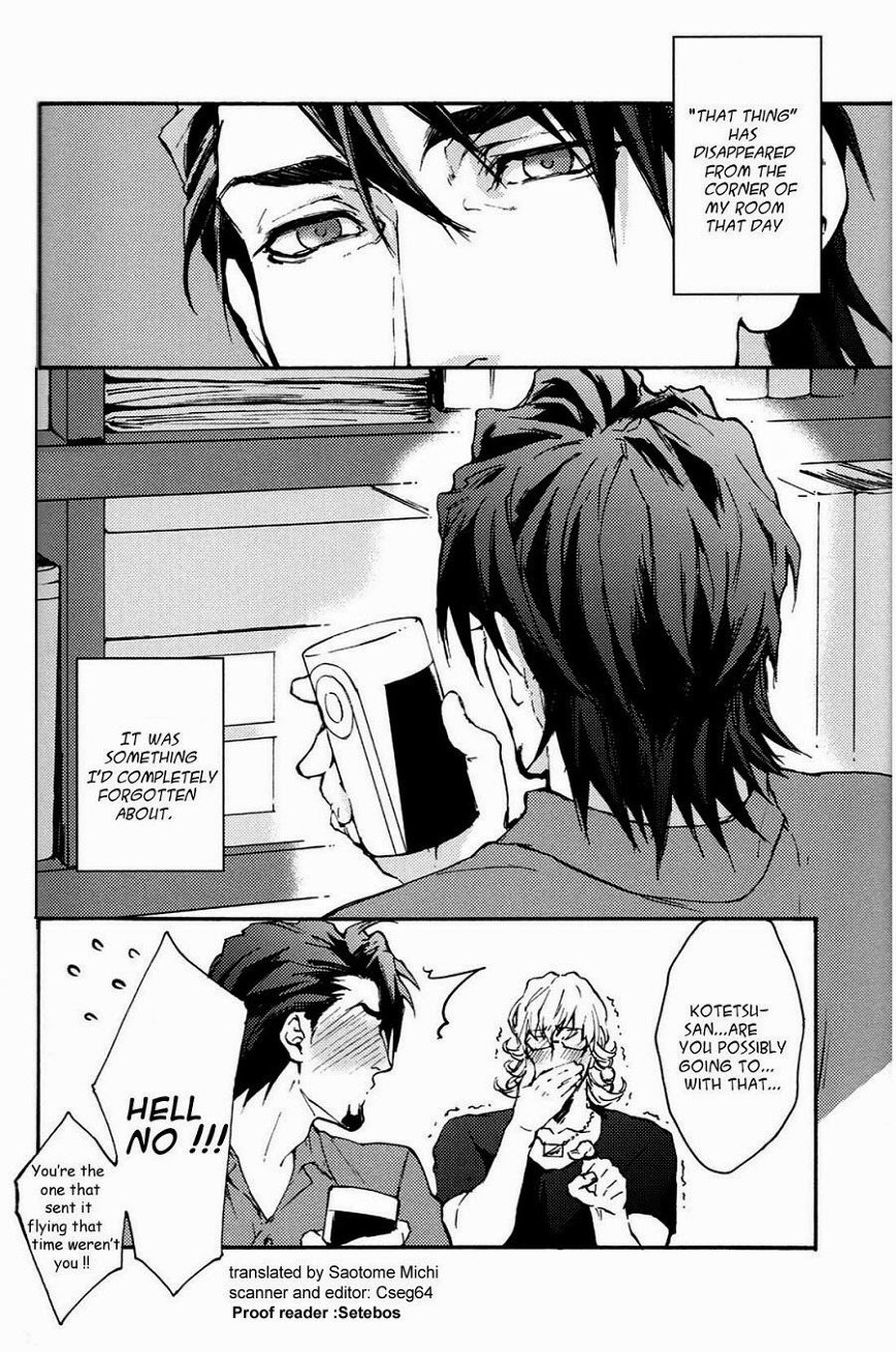 Once more! Extra page 2 full