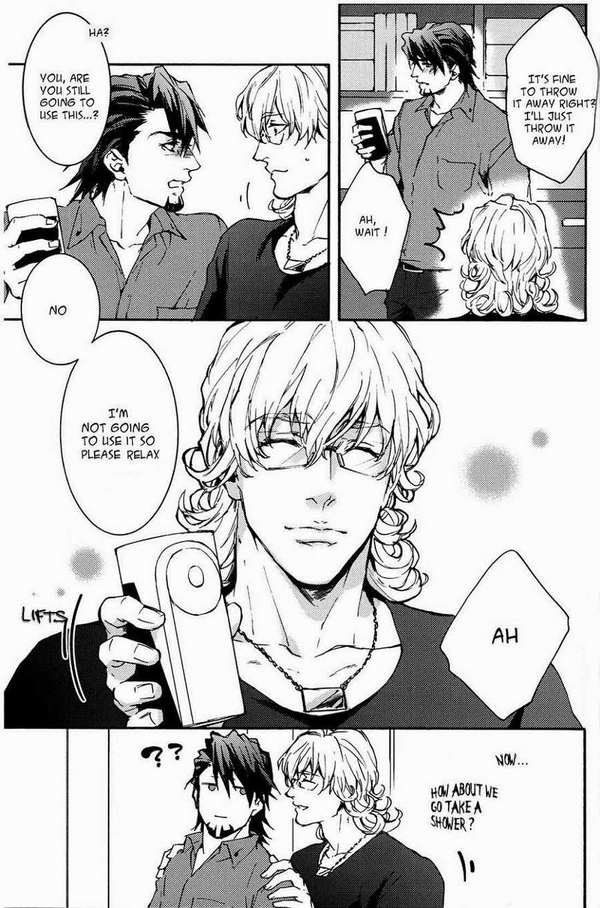 Once more! Extra page 3 full