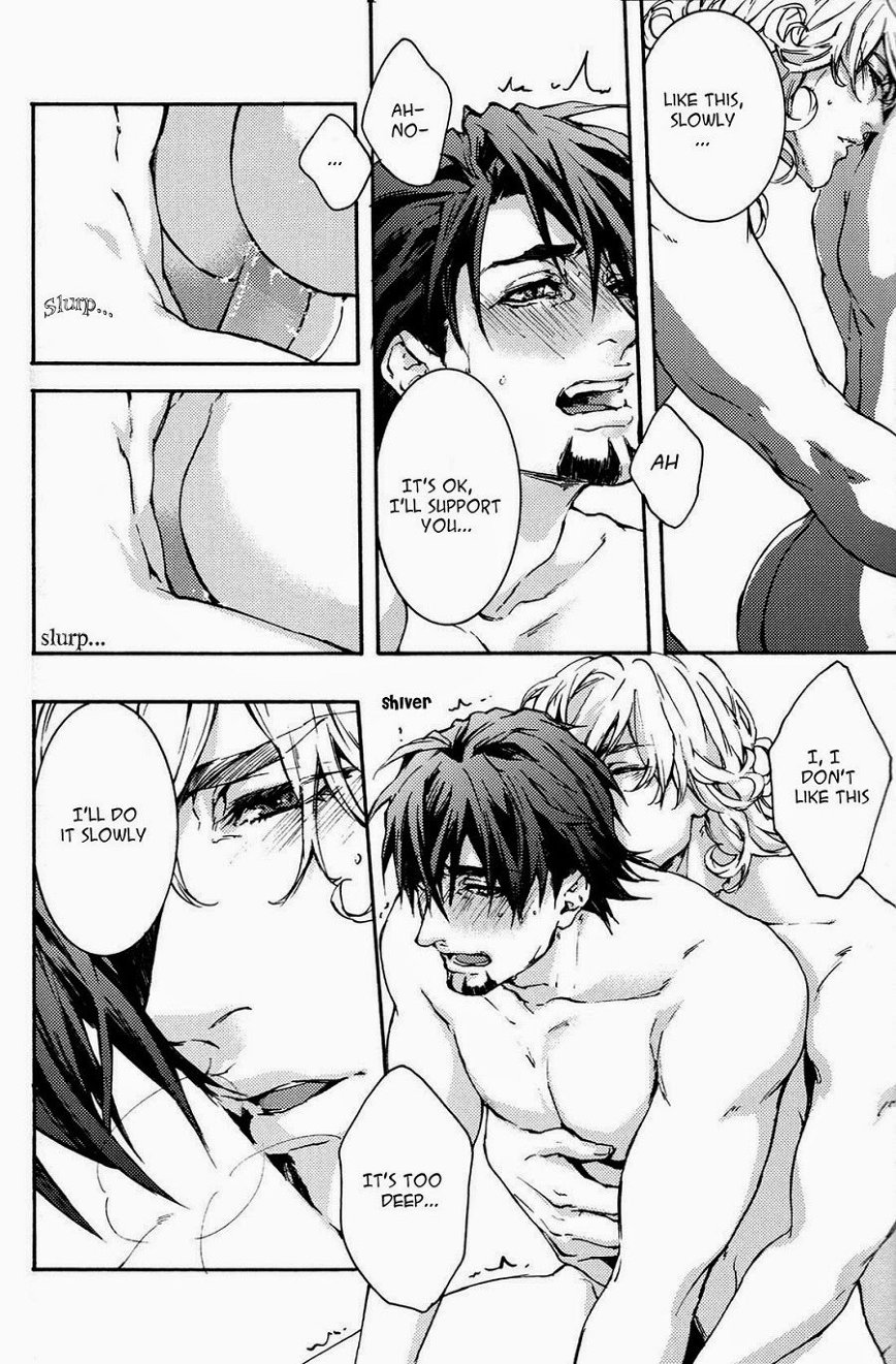 Once more! Extra page 6 full