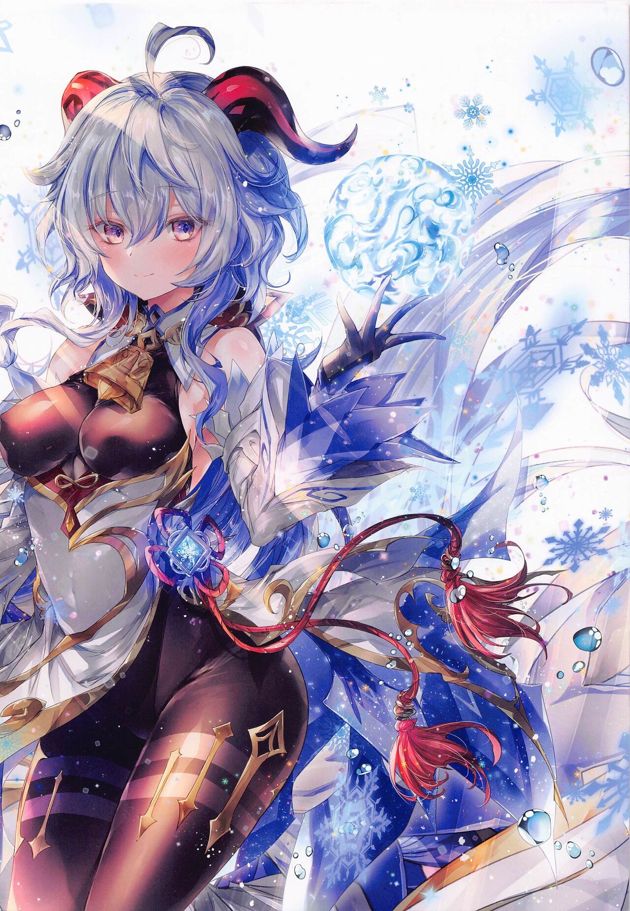 GARIGARI 118 page 2 full