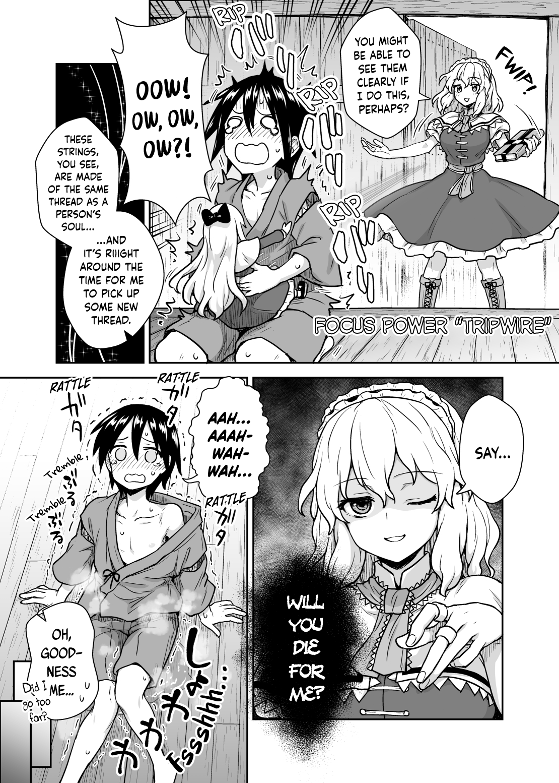 Alice-san to Himitsuzukuri | Making Secrets with Miss Alice page 4 full