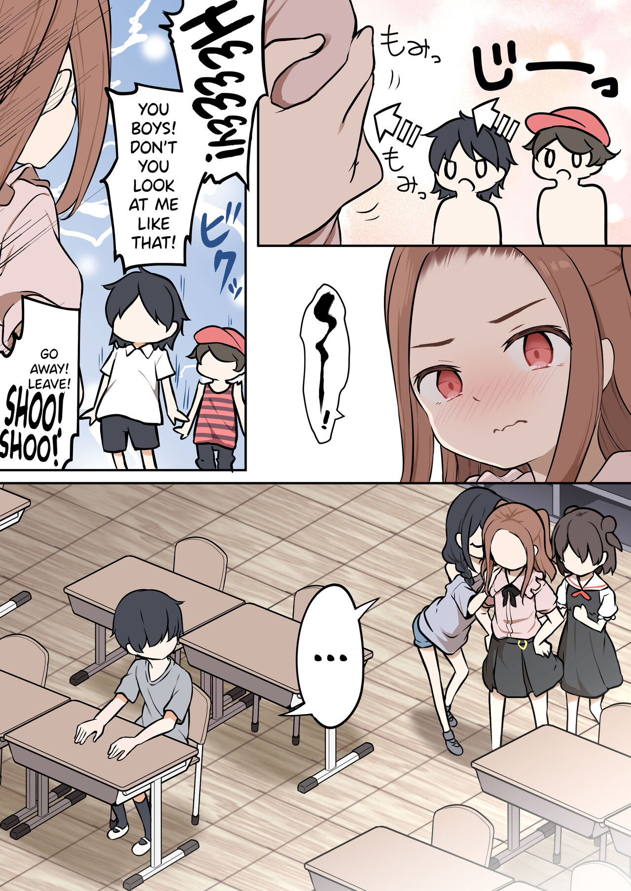 Shota ga Hyoui de Loli Ecchi! ~Class no Tsundere Iinchou ni Hyoui shita Boku~ page 5 full