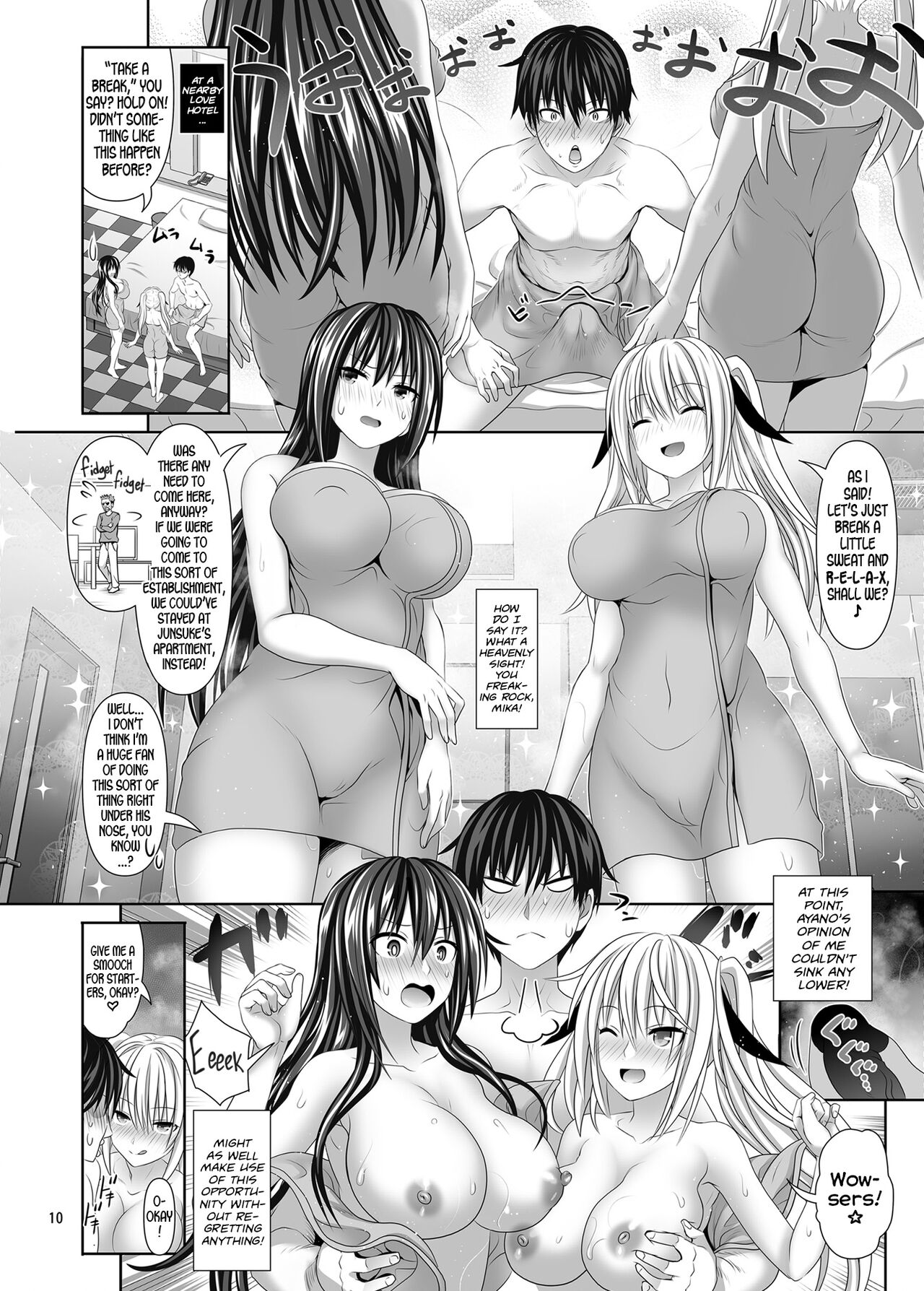 SEX FRIEND 5 page 10 full