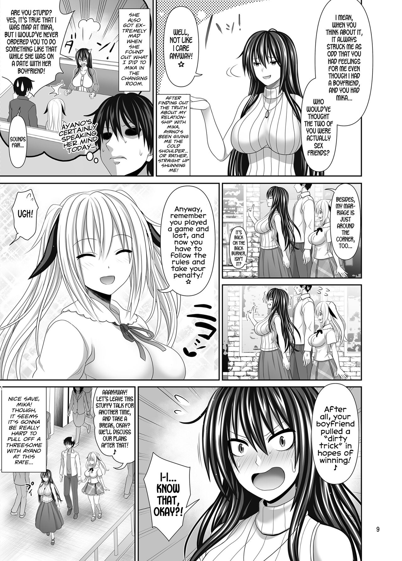 SEX FRIEND 5 page 9 full