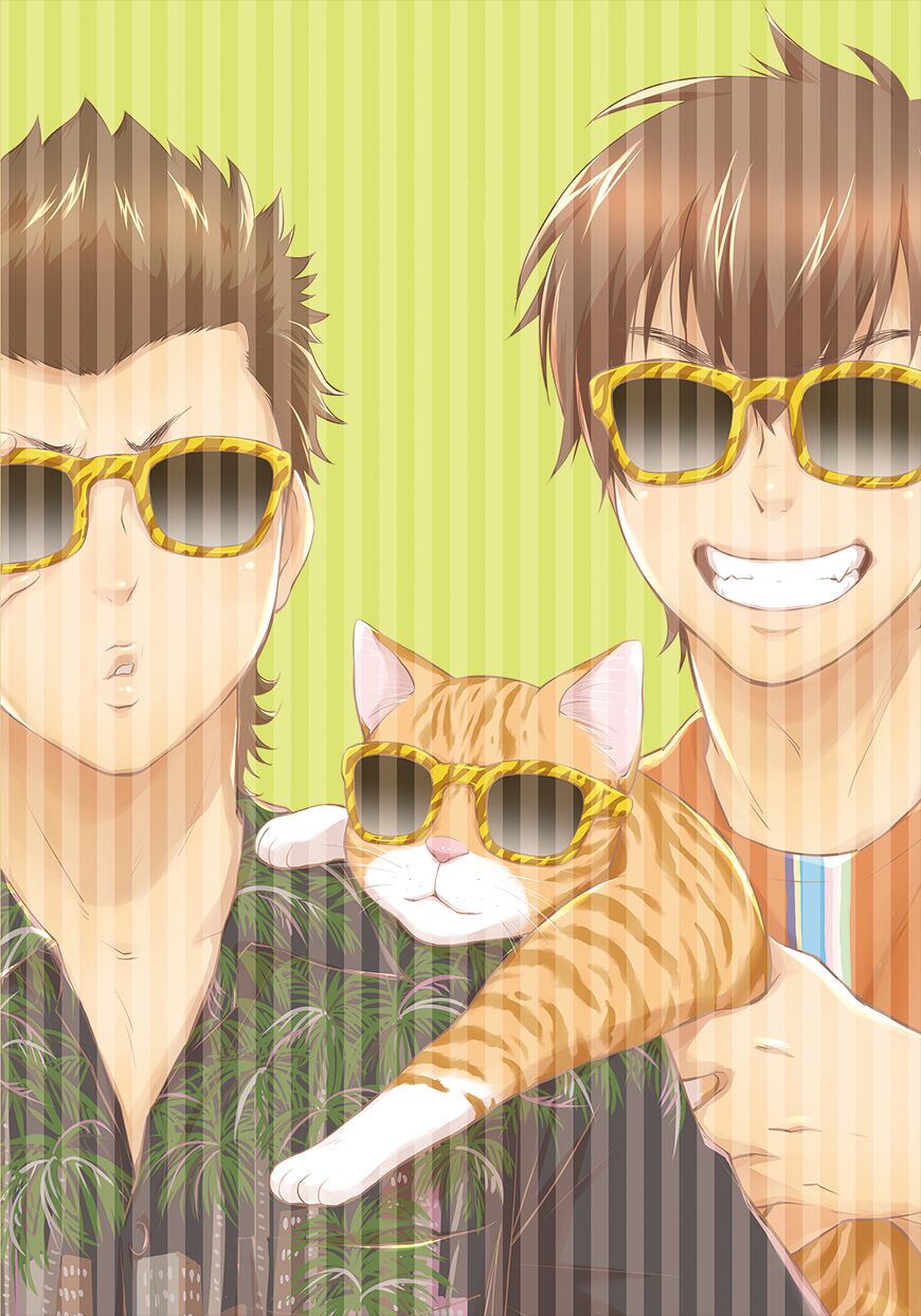 Neko to Kurasu page 2 full