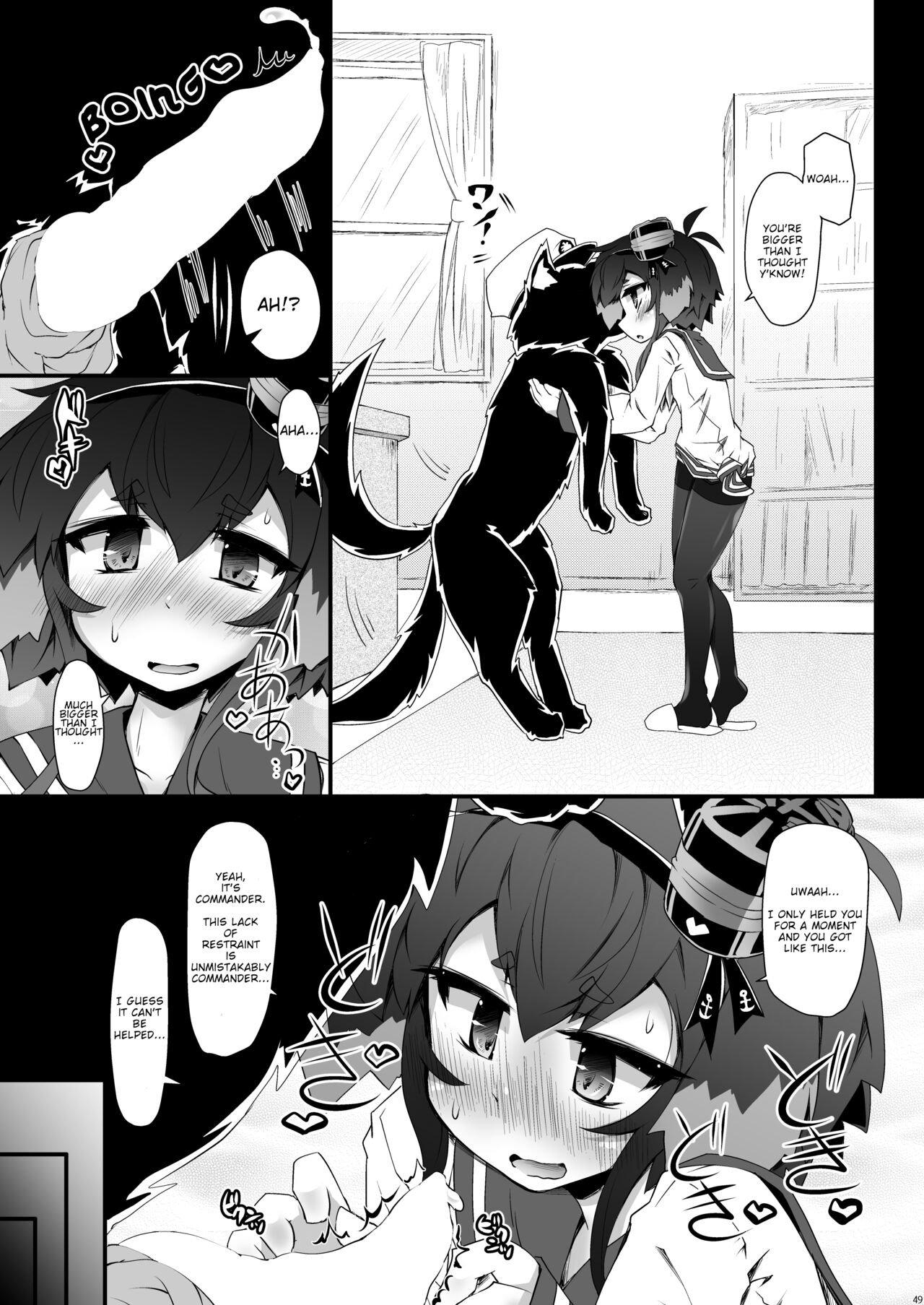 Tokitsu Wanwan page 6 full