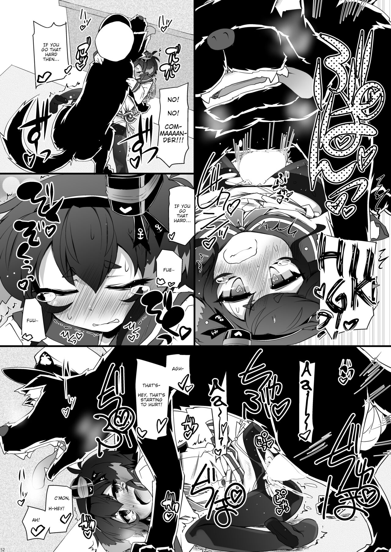 Tokitsu Wanwan page 9 full