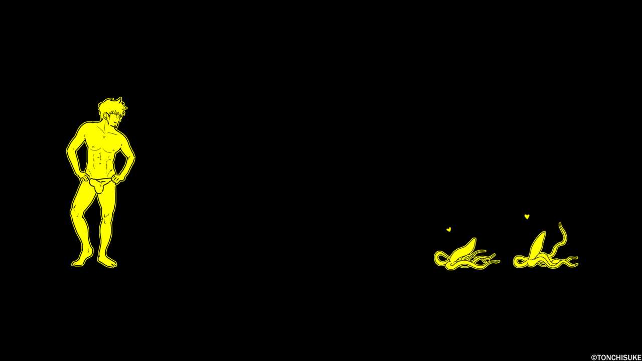 Creatures Extra 2 page 2 full