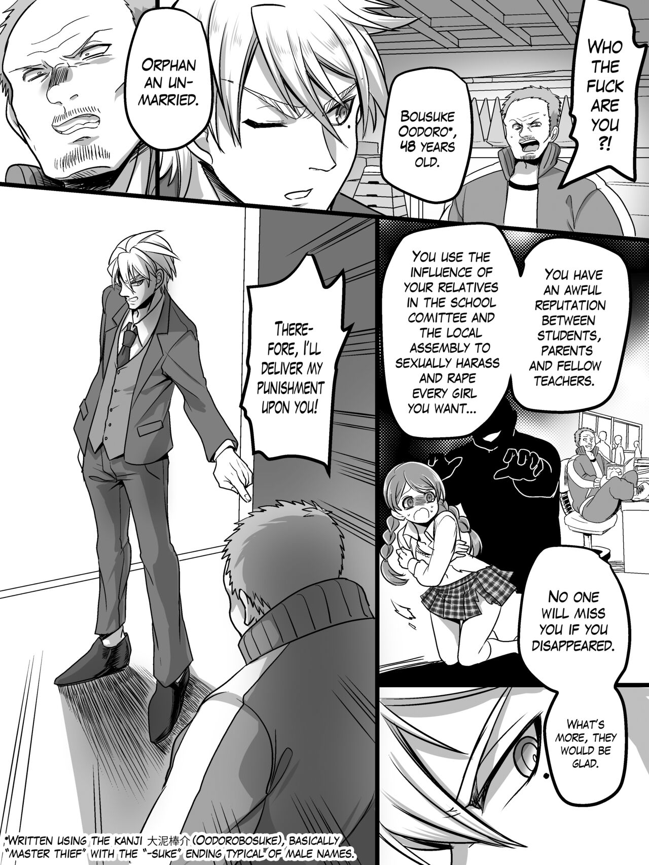 Tsui Ukkari Nyotaika! page 4 full