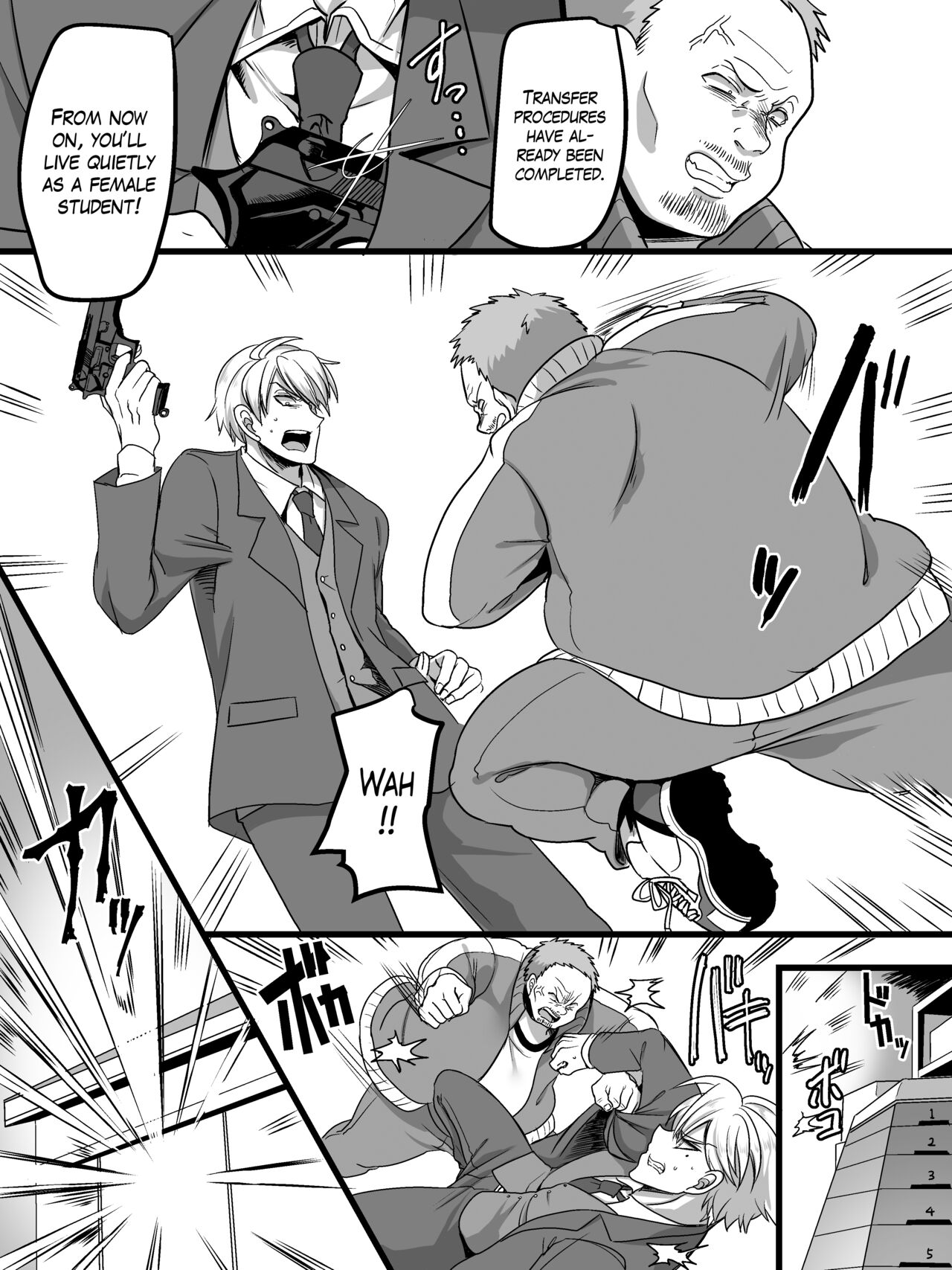 Tsui Ukkari Nyotaika! page 5 full