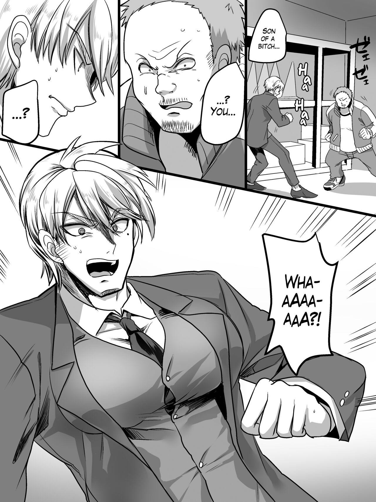 Tsui Ukkari Nyotaika! page 6 full