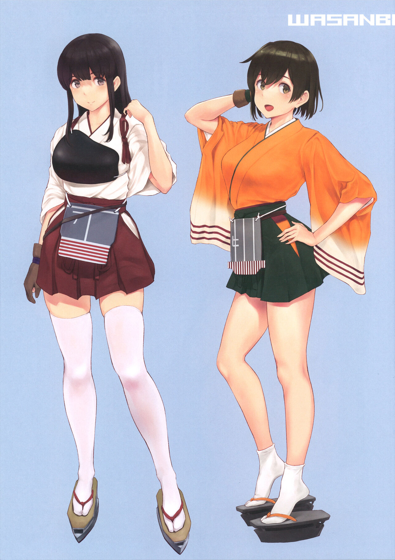 WASANBON Vol. 20 page 3 full