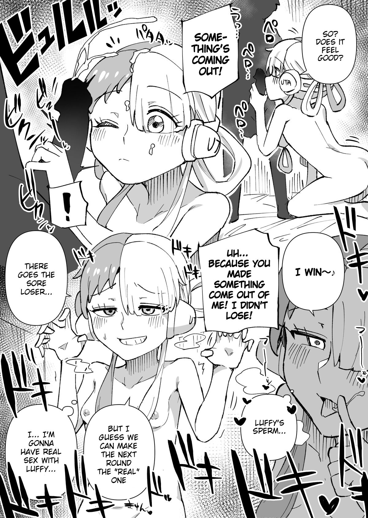 Uta Youshouki to Ecchi | Uta Childhood & Ecchi page 3 full