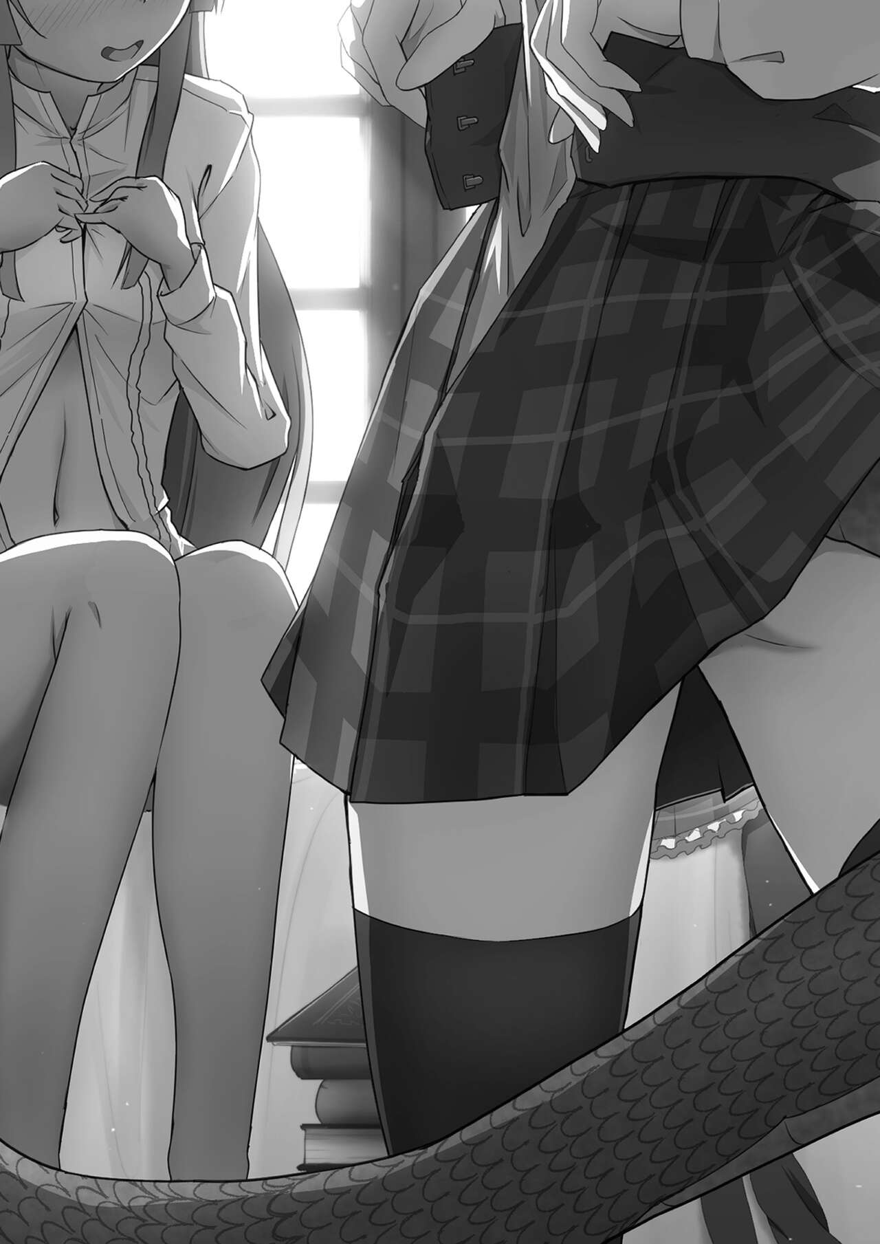 Kono Koto wa Futari dake no Himitsu dakara ne + Usu Midori page 3 full