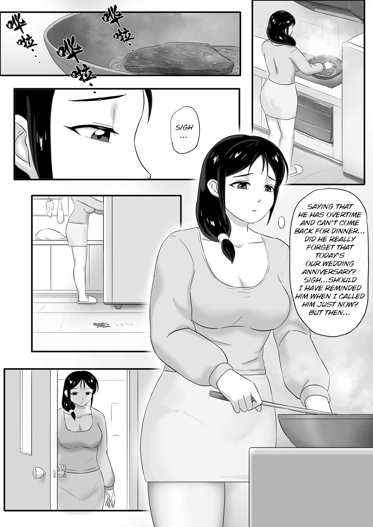 The Parasite Series: The Diamantic Worm Extra - Neighbors page 3 full