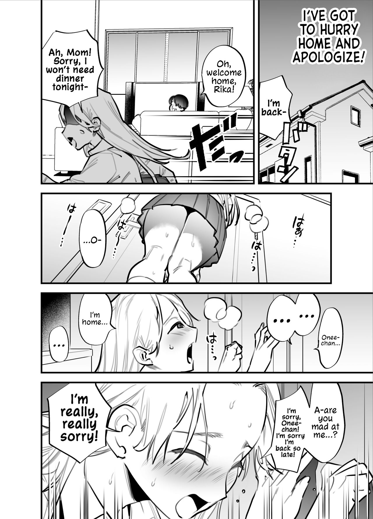 Hitorijime - Futanari Ane x Imouto | All Mine - Futa Older Sister x Little Sister page 3 full