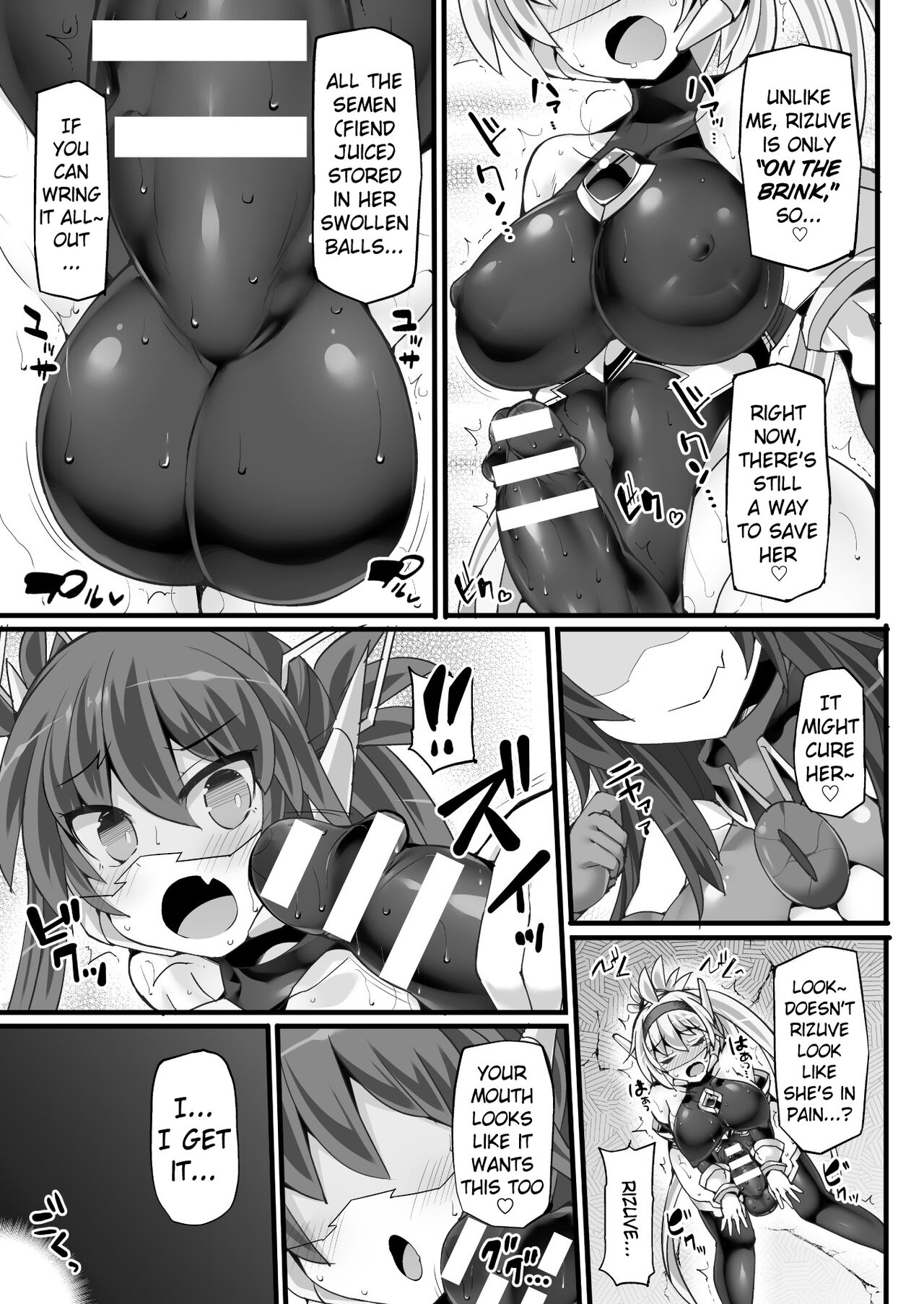 Shinsou Makou Shoujo THE COMIC Shiroki Seiken no Rizuve to Akaki Senrai no Raiza Episode 3 page 7 full