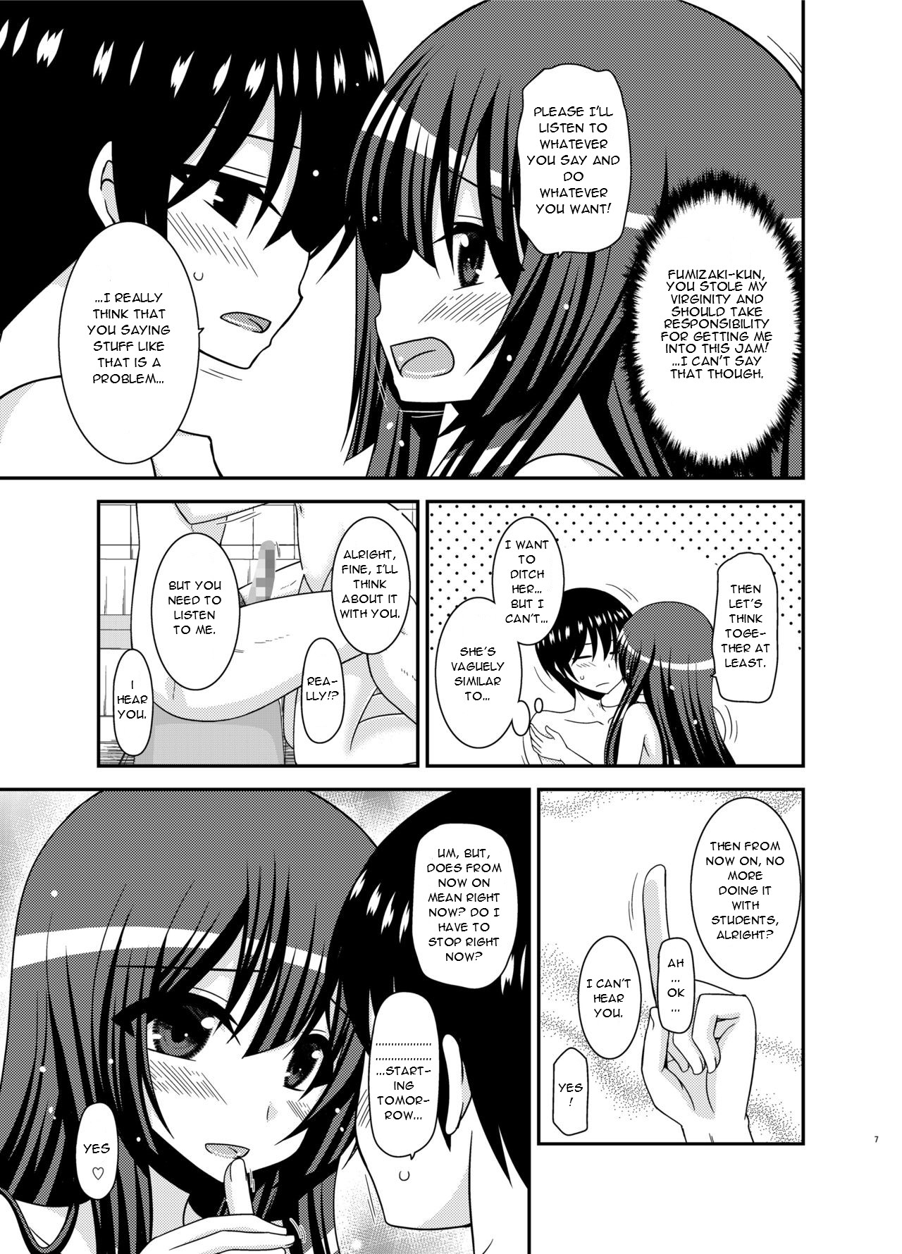 Roshutsu Shoujo Nikki 22 Satsume | Exhibitionist Girl Diary Chapter 22 page 7 full