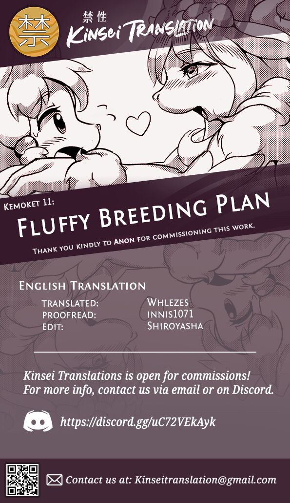 Fuwafuwa hanshoku keikaku | Fluffy breeding plan page 5 full