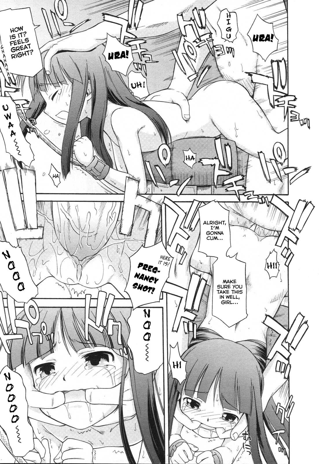 Koigataki Tettei Haijo Shugi | Love Rival Elimination Principle page 5 full