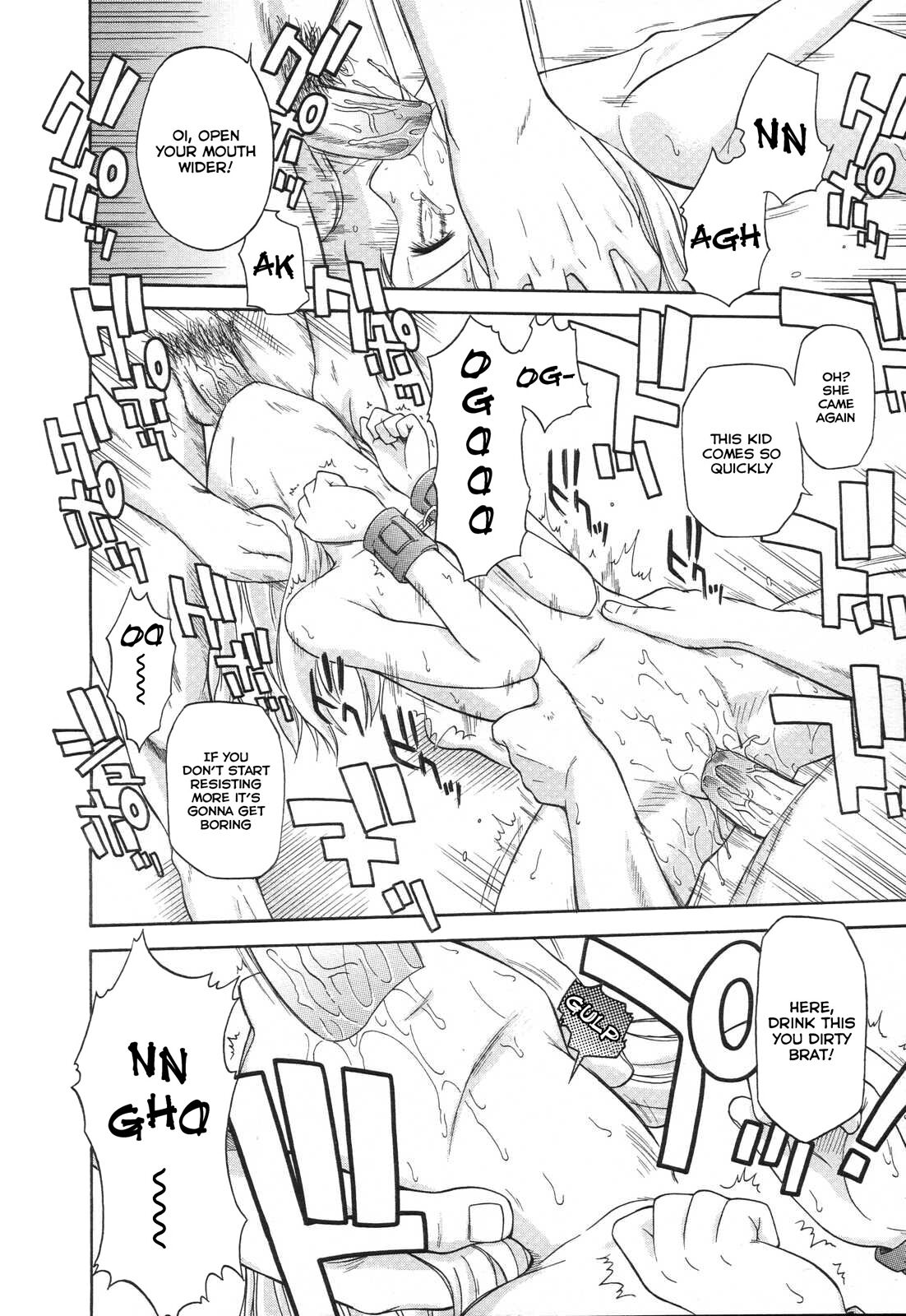 Koigataki Tettei Haijo Shugi | Love Rival Elimination Principle page 6 full