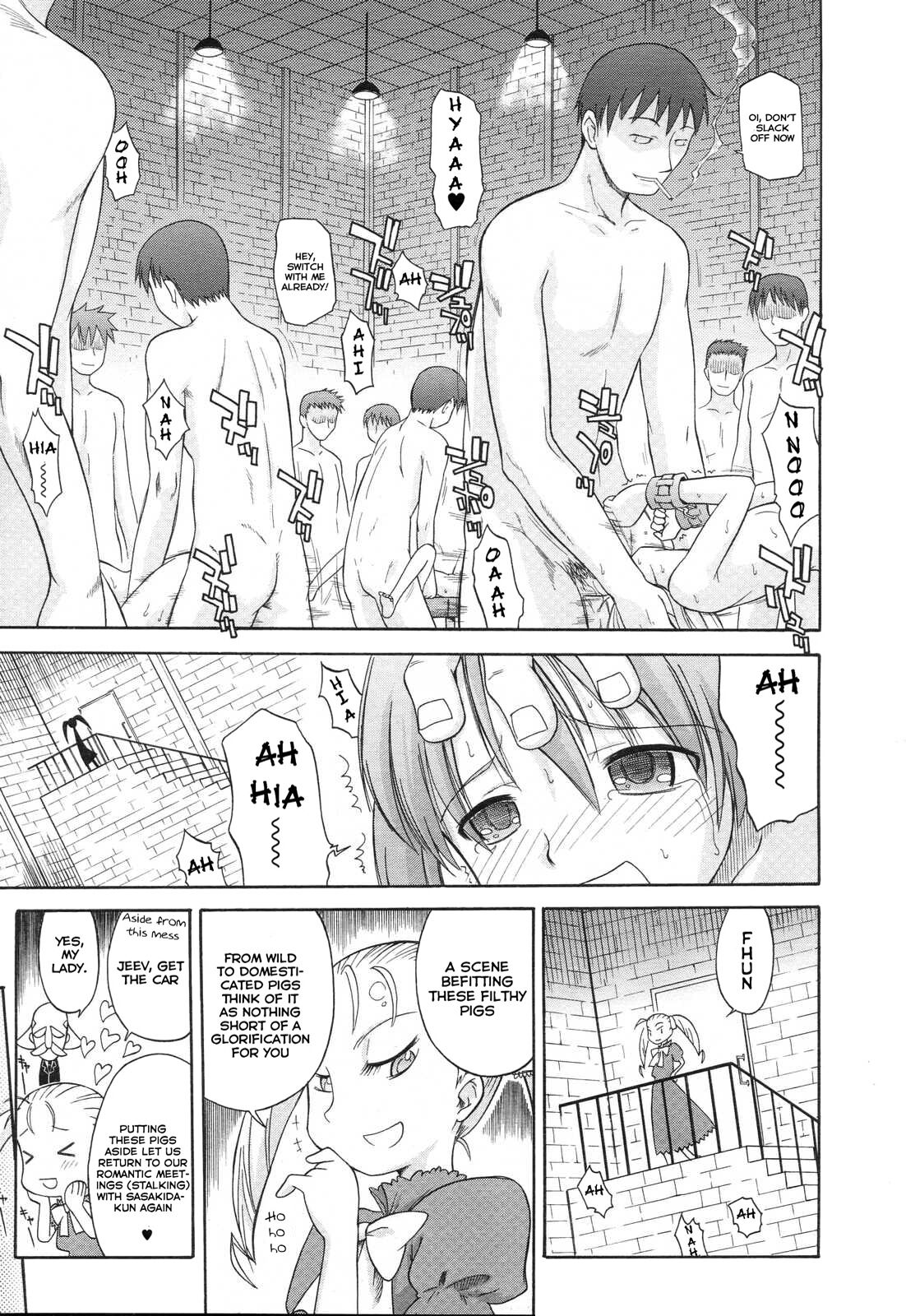 Koigataki Tettei Haijo Shugi | Love Rival Elimination Principle page 7 full