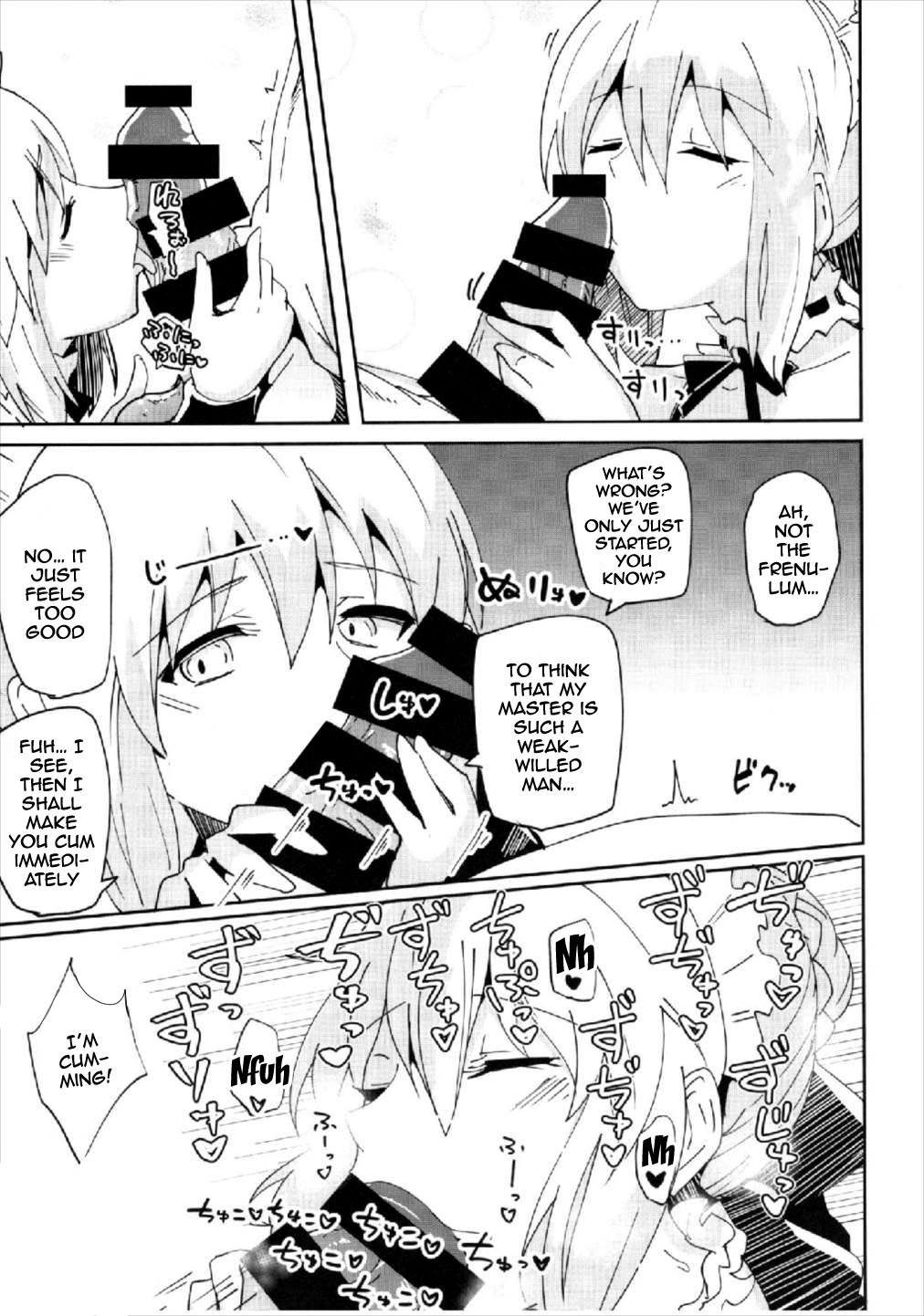 Dosukebe Saber Wars 2 | Perverted Saber Wars 2 page 6 full