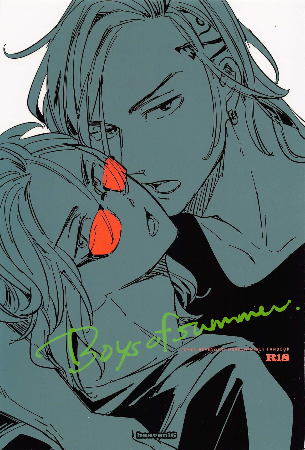 boys of summer page 1 full