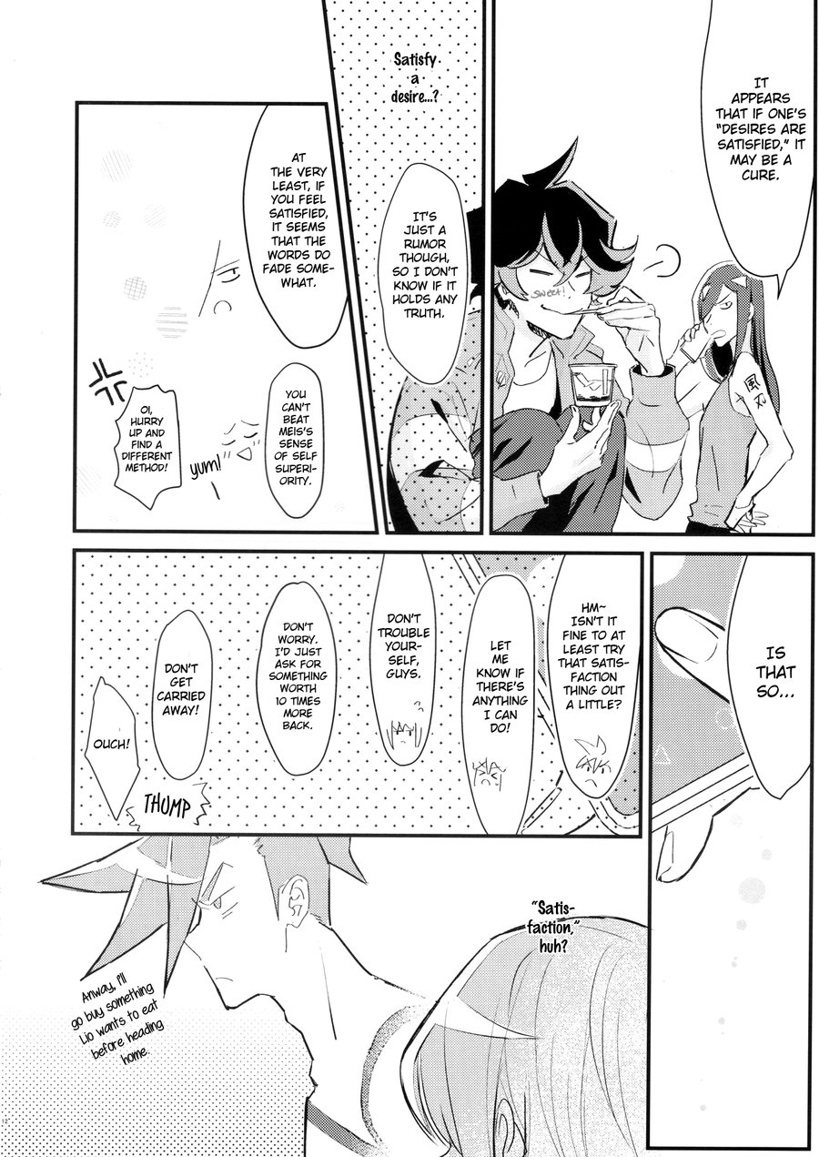 sick x sick page 9 full