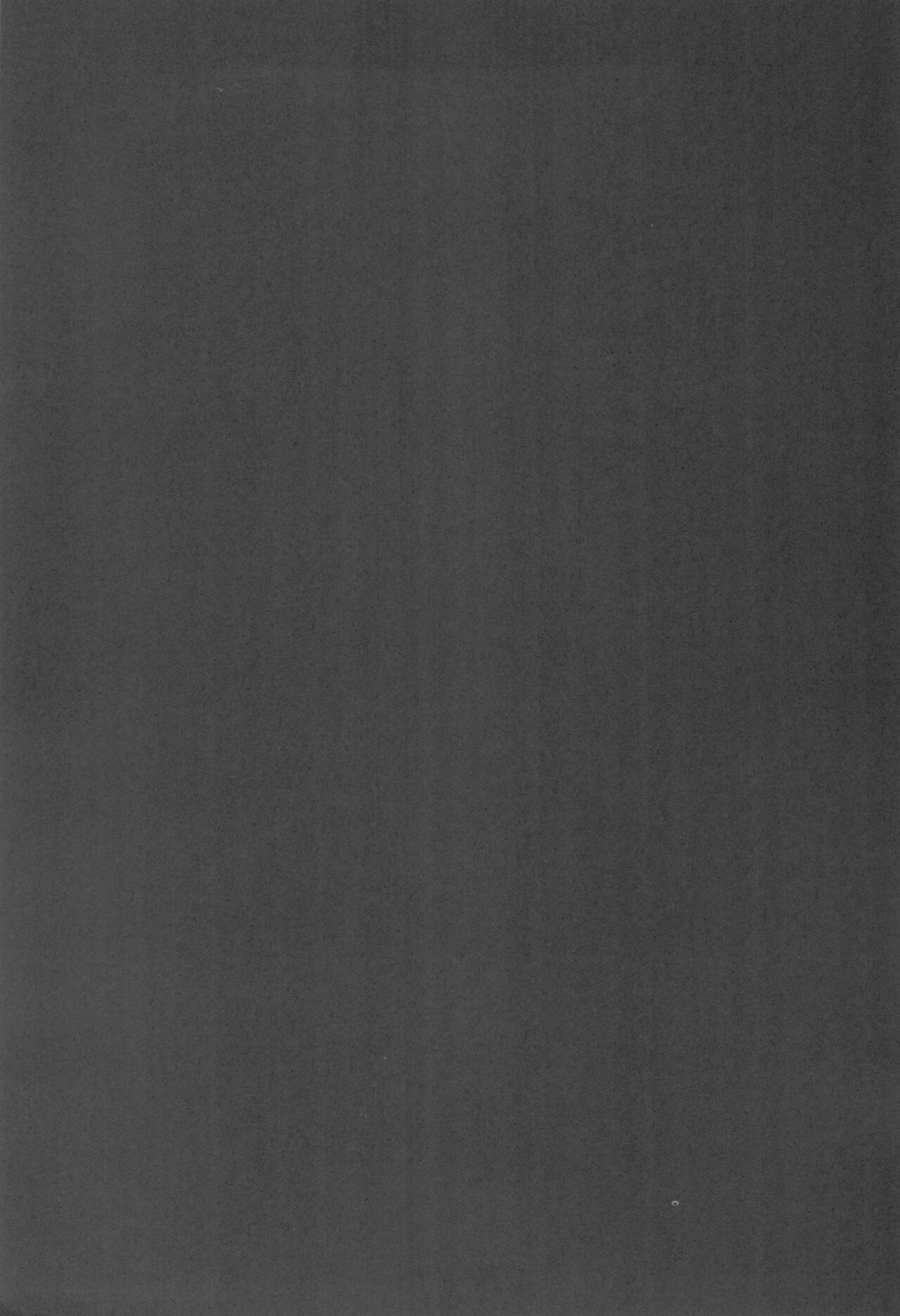 Nyuujoku no Ori ~Hitozuma Sousakan Atsuko~ Ni page 4 full