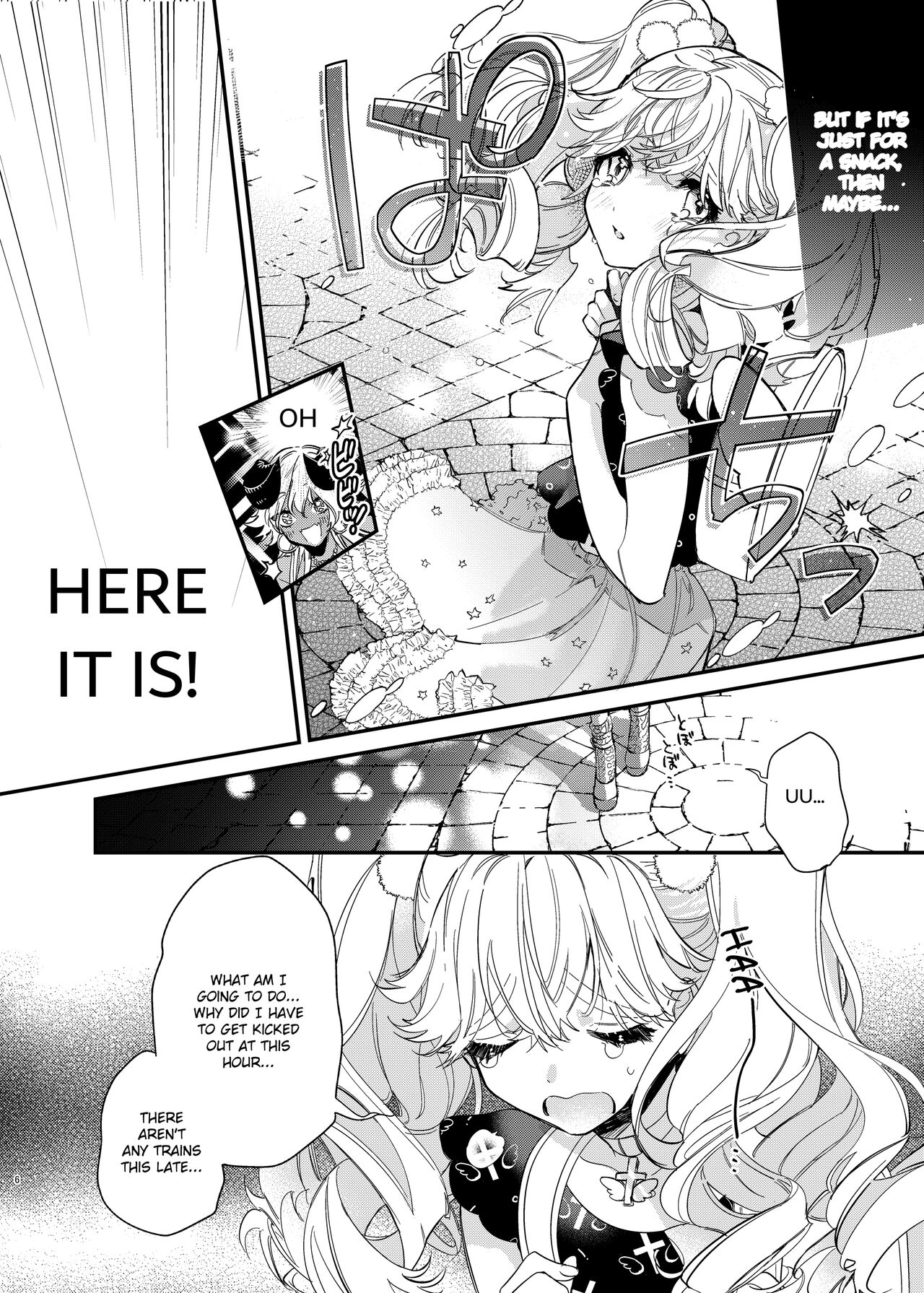 Anju to Mazareba Amai Mitsu page 6 full