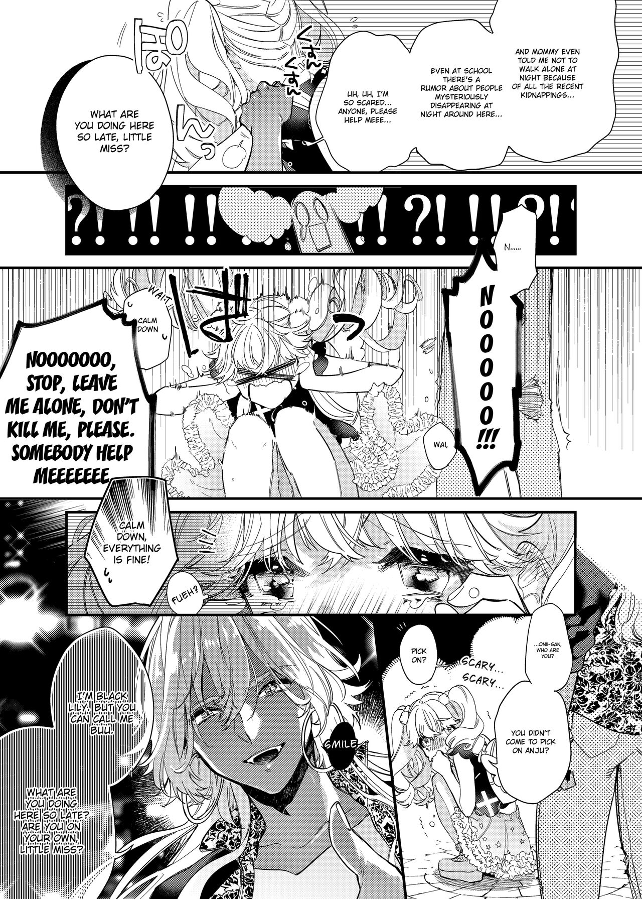 Anju to Mazareba Amai Mitsu page 7 full