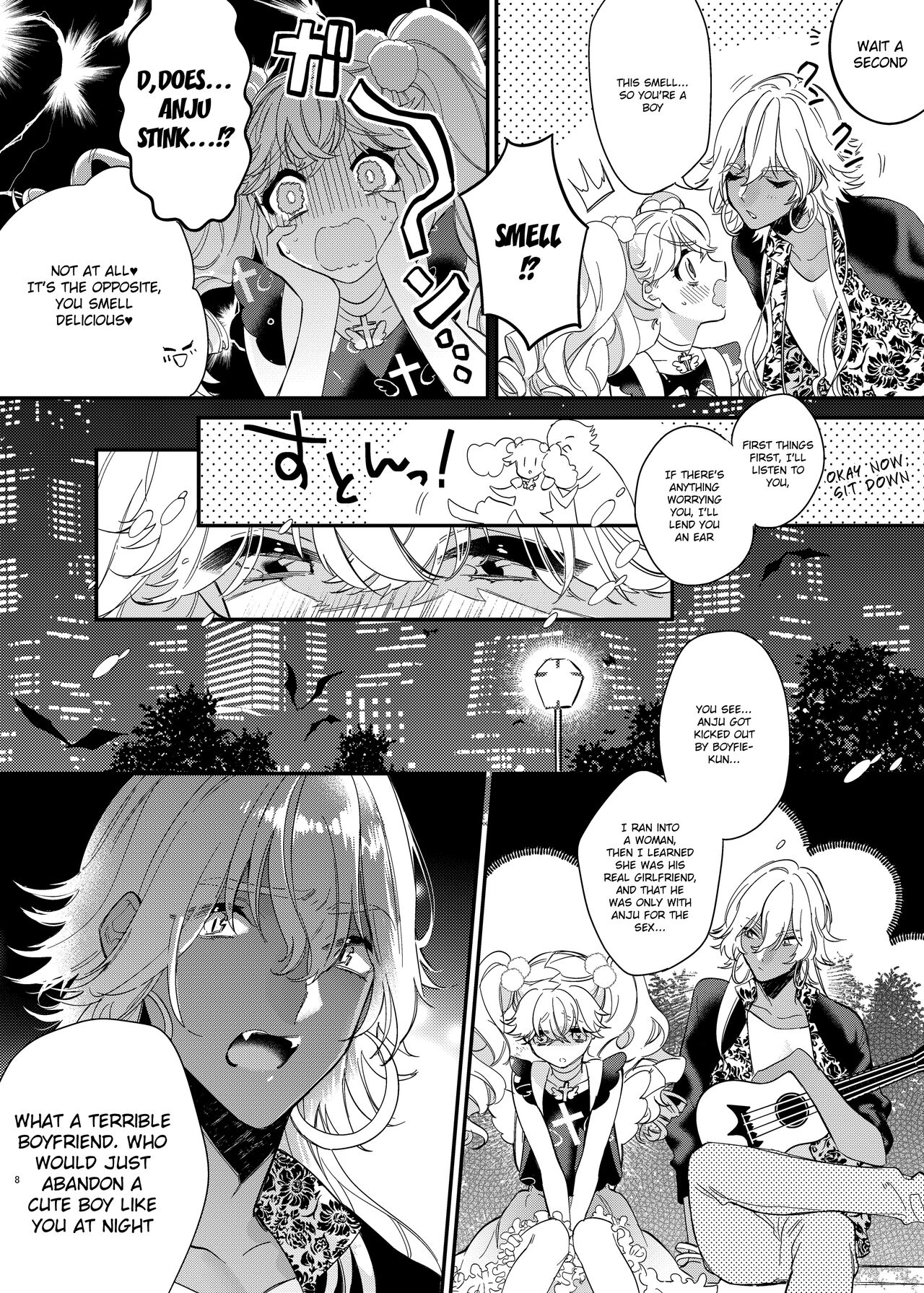 Anju to Mazareba Amai Mitsu page 8 full