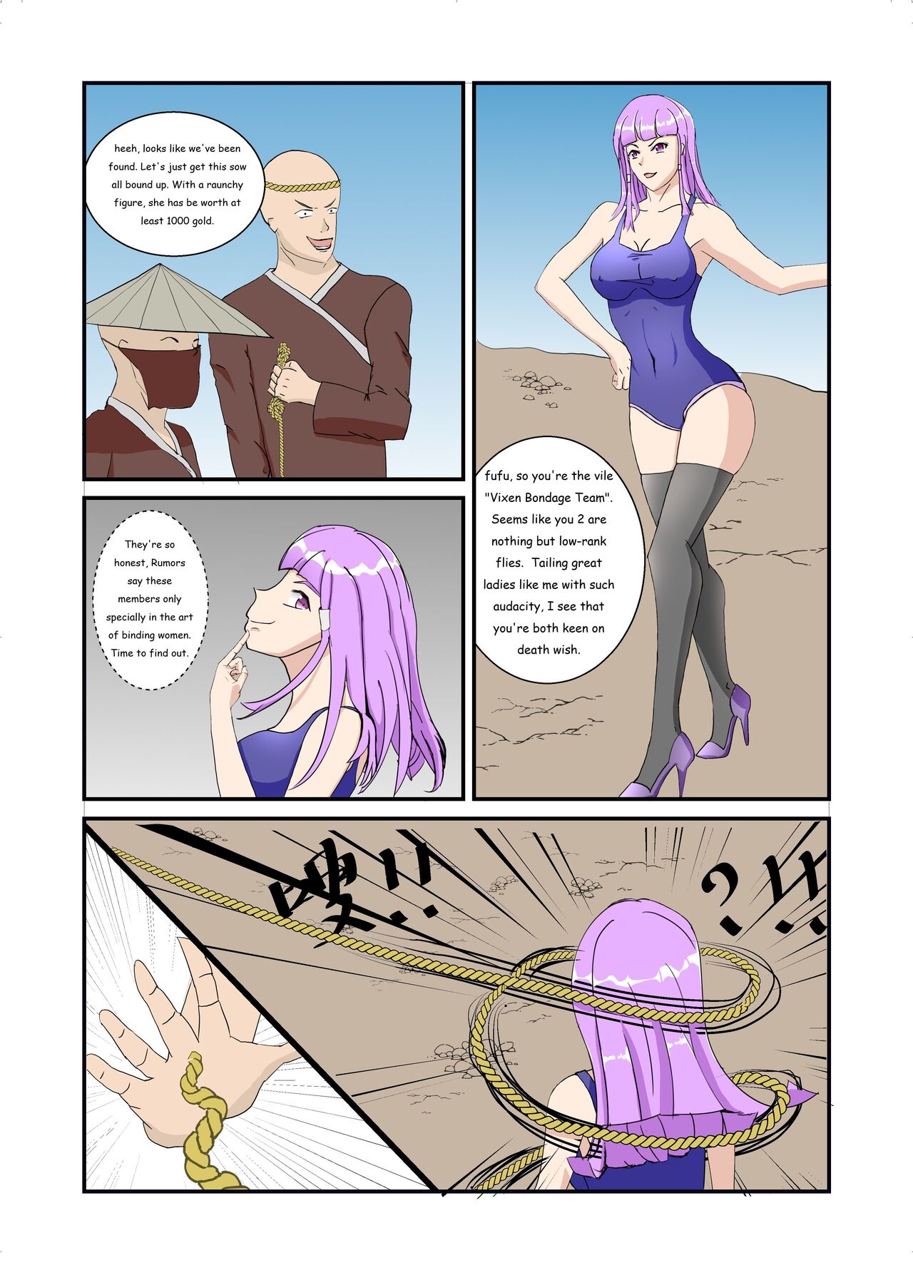 wqkjj1: Swimsuit Kunoichi VS. Vixen Bondage Team page 1 full