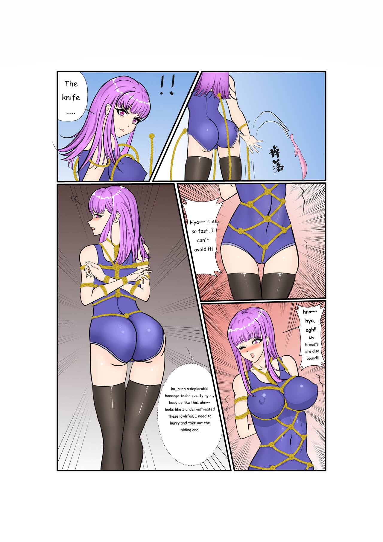 wqkjj1: Swimsuit Kunoichi VS. Vixen Bondage Team page 6 full
