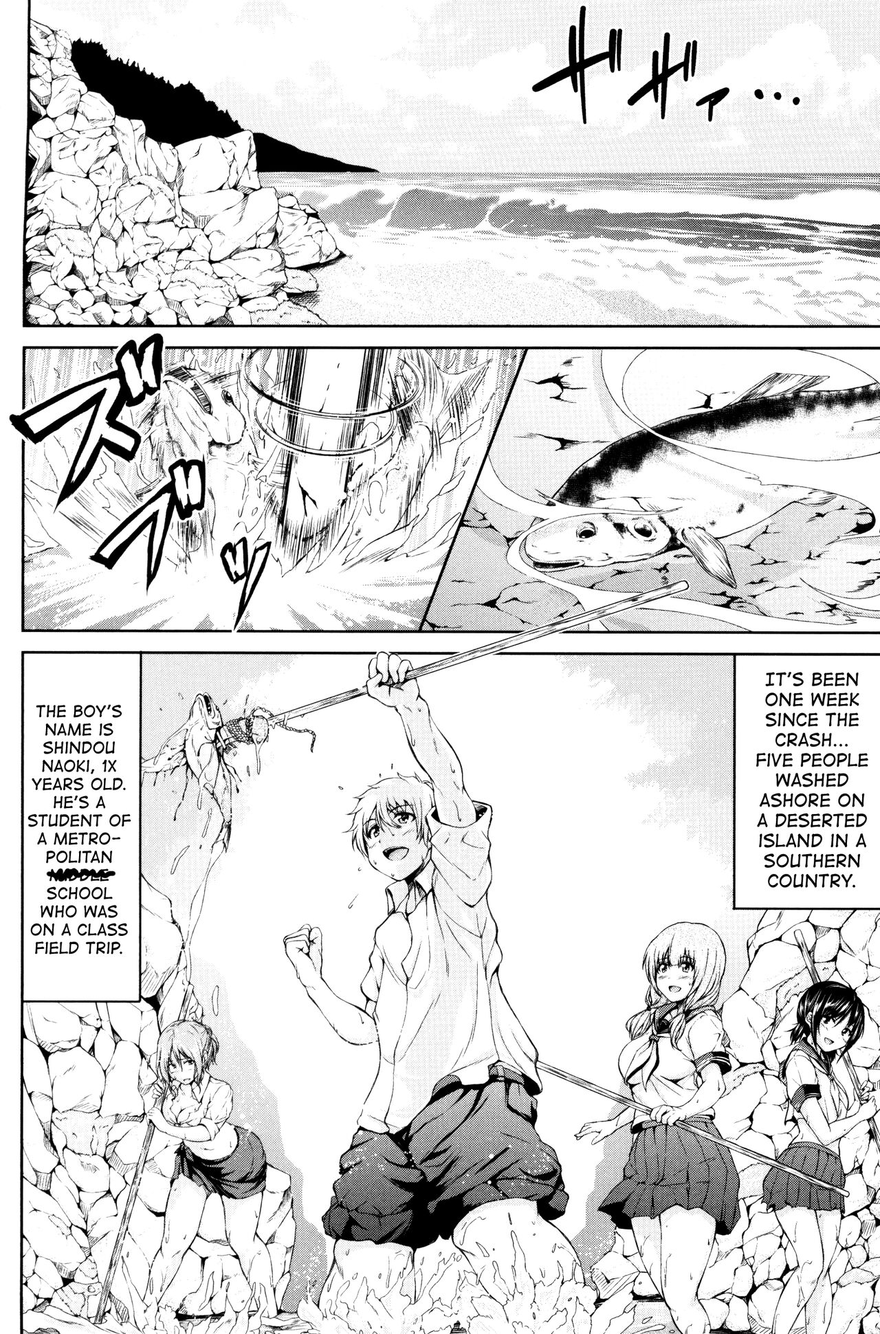 Boy Meets Harem page 10 full