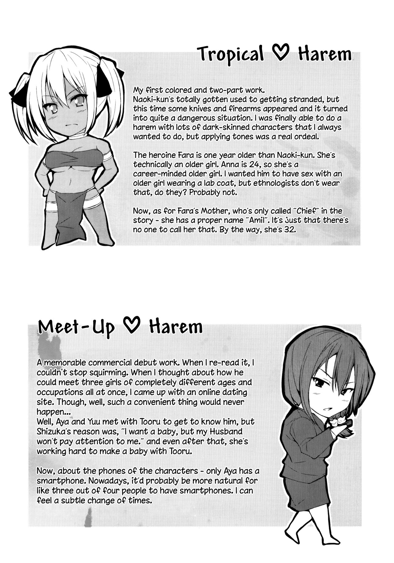 Boy Meets Harem page 3 full