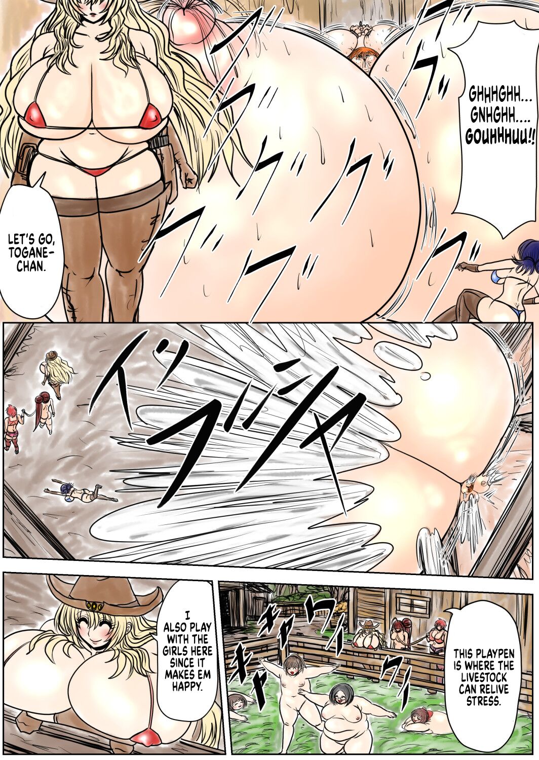 Shibou Yuugi Dai 5 tou page 10 full